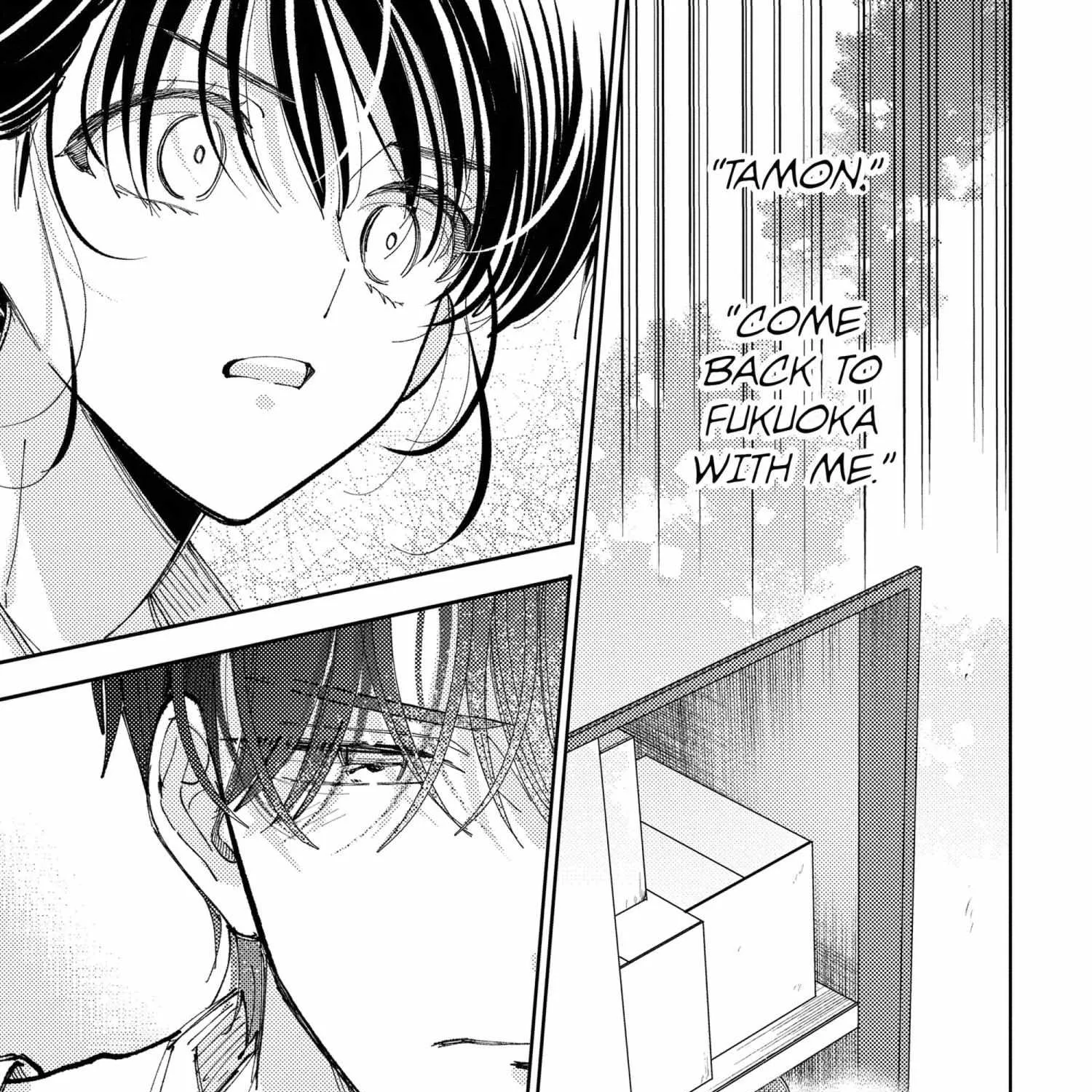 Read Tamon-kun Ima Docchi!? chapter 42 image 4 on Lezhin