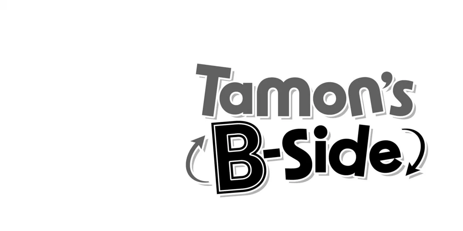 Read Tamon-kun Ima Docchi!? chapter 42 image 67 on Lezhin