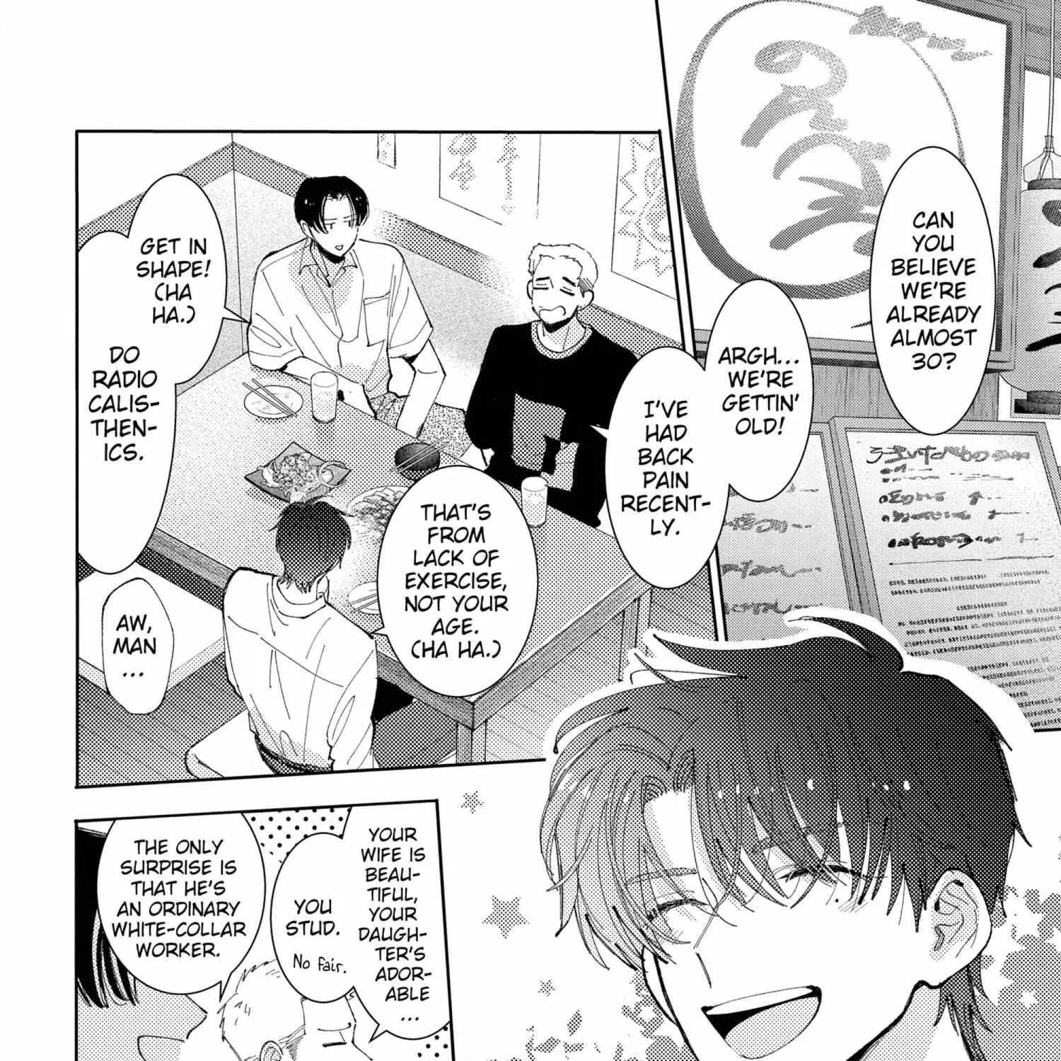 Read Tamon-kun Ima Docchi!? chapter 43 image 11 on Lezhin