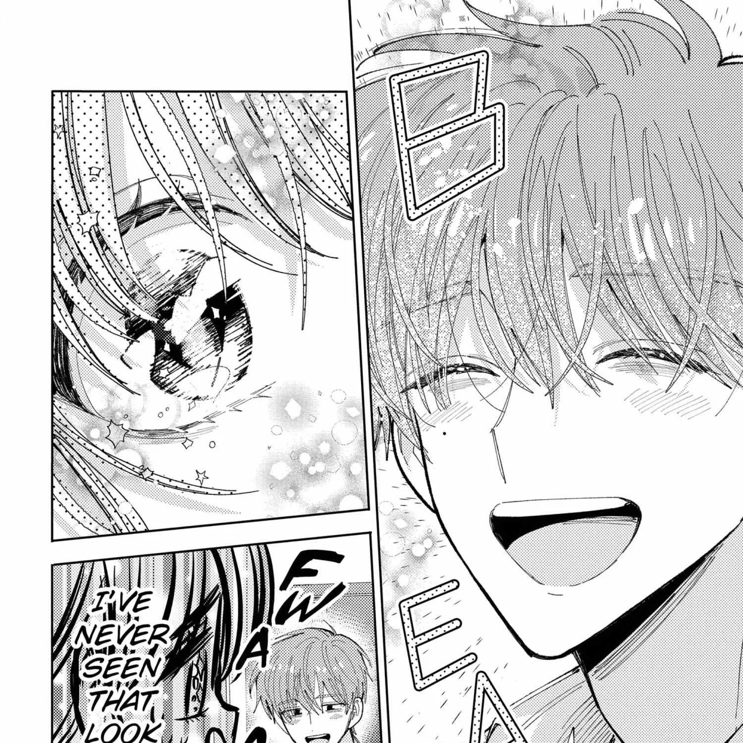 Read Tamon-kun Ima Docchi!? chapter 43 image 7 on Lezhin