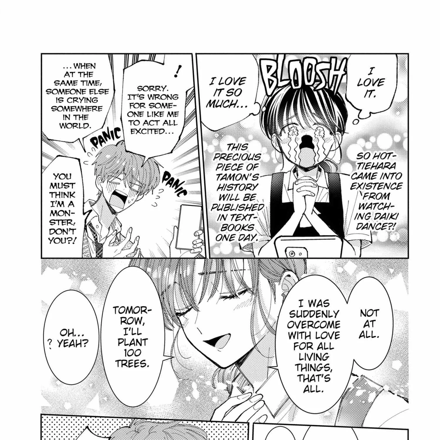 Read Tamon-kun Ima Docchi!? chapter 43 image 9 on Lezhin