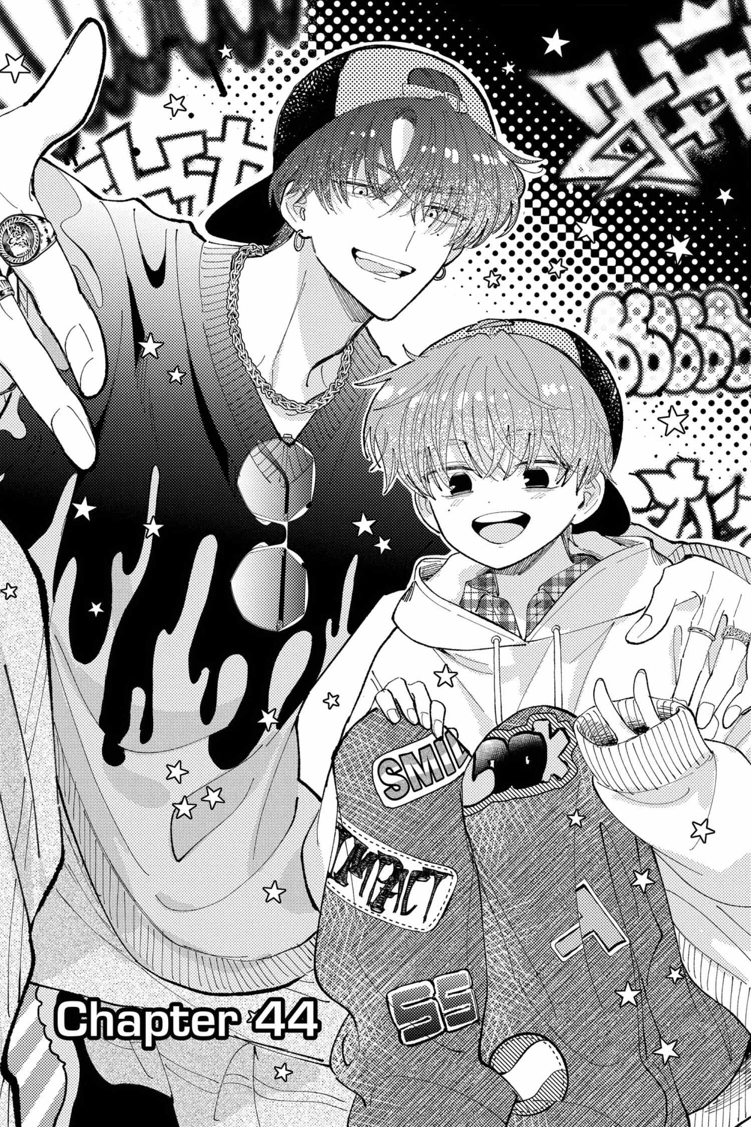 Read Tamon-kun Ima Docchi!? chapter 44 image 1 on Lezhin