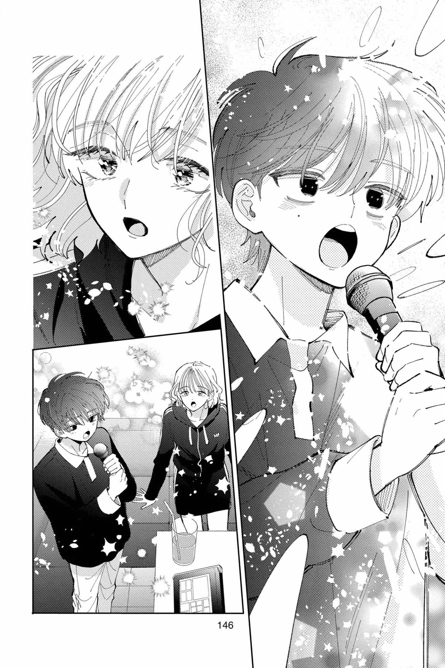Read Tamon-kun Ima Docchi!? chapter 44 image 14 on Lezhin