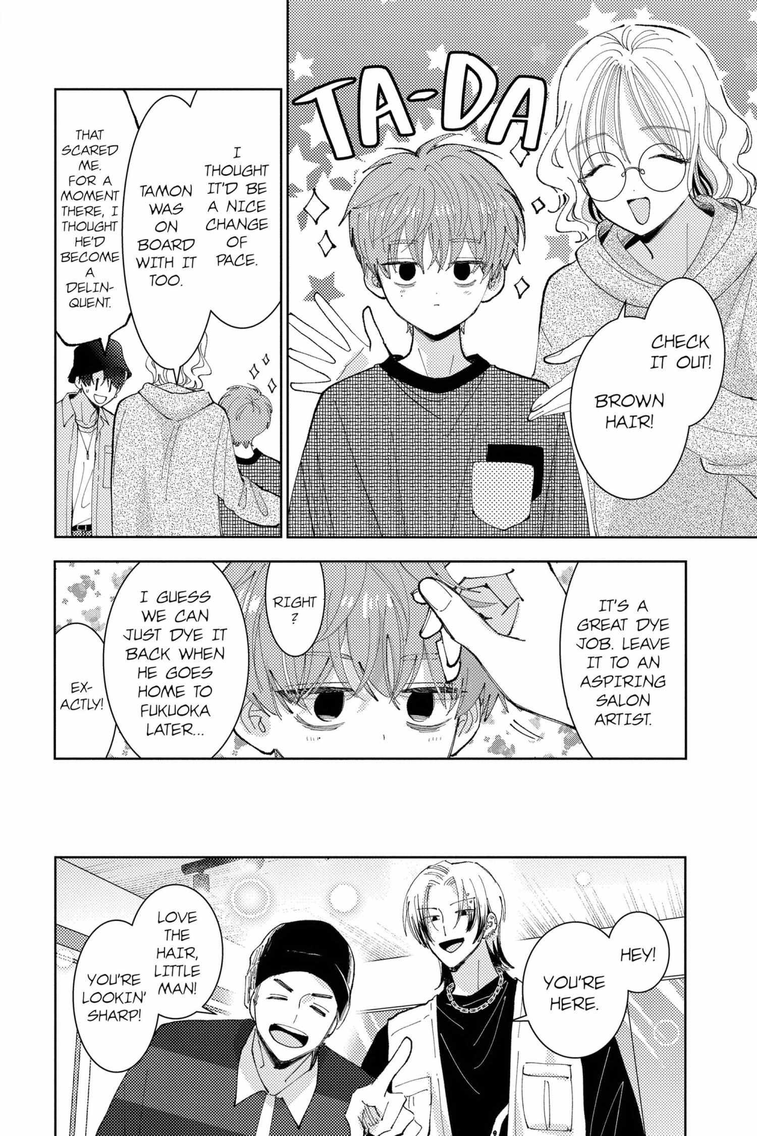Read Tamon-kun Ima Docchi!? chapter 44 image 16 on Lezhin