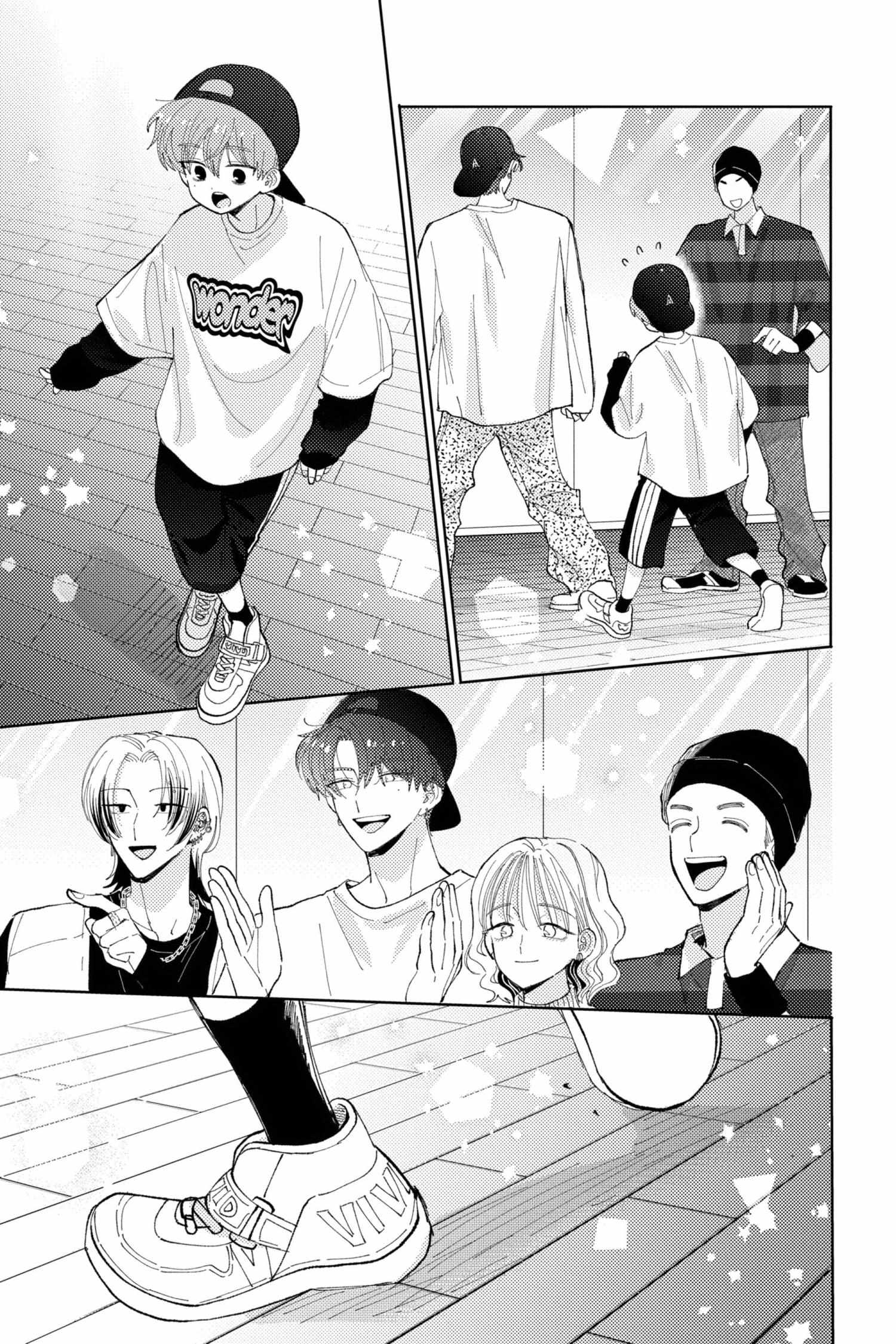 Read Tamon-kun Ima Docchi!? chapter 44 image 17 on Lezhin