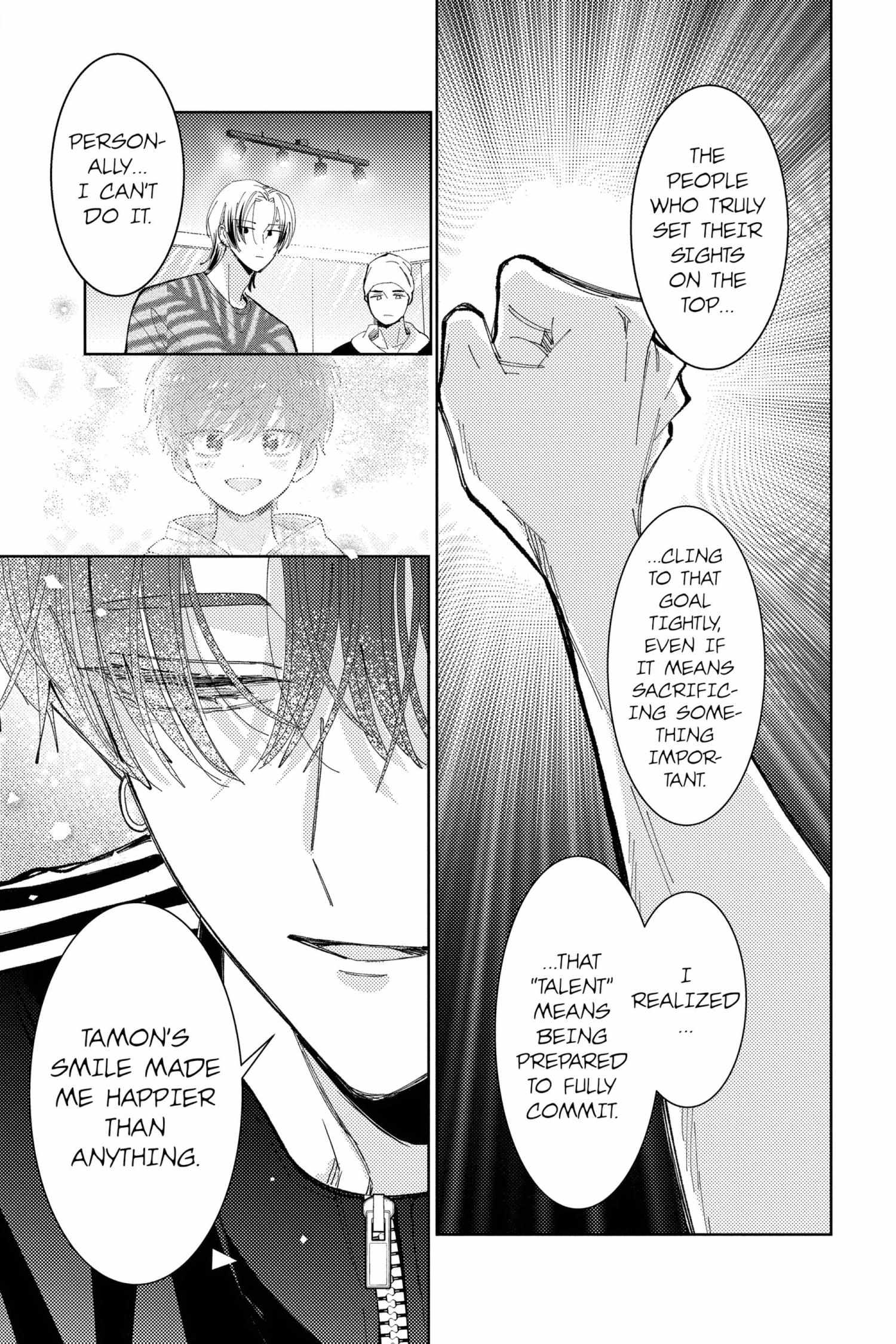 Read Tamon-kun Ima Docchi!? chapter 44 image 19 on Lezhin