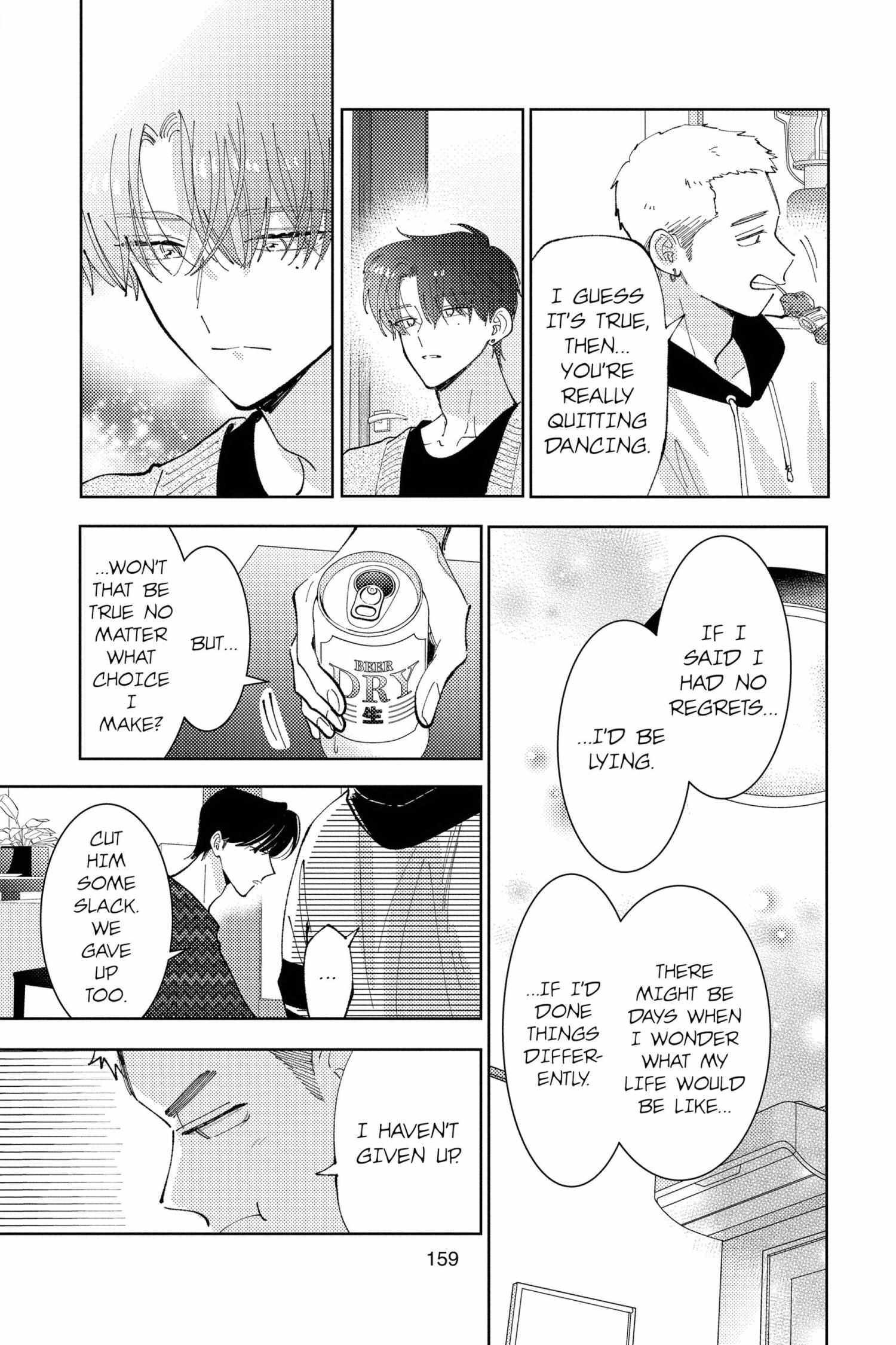 Read Tamon-kun Ima Docchi!? chapter 44 image 27 on Lezhin