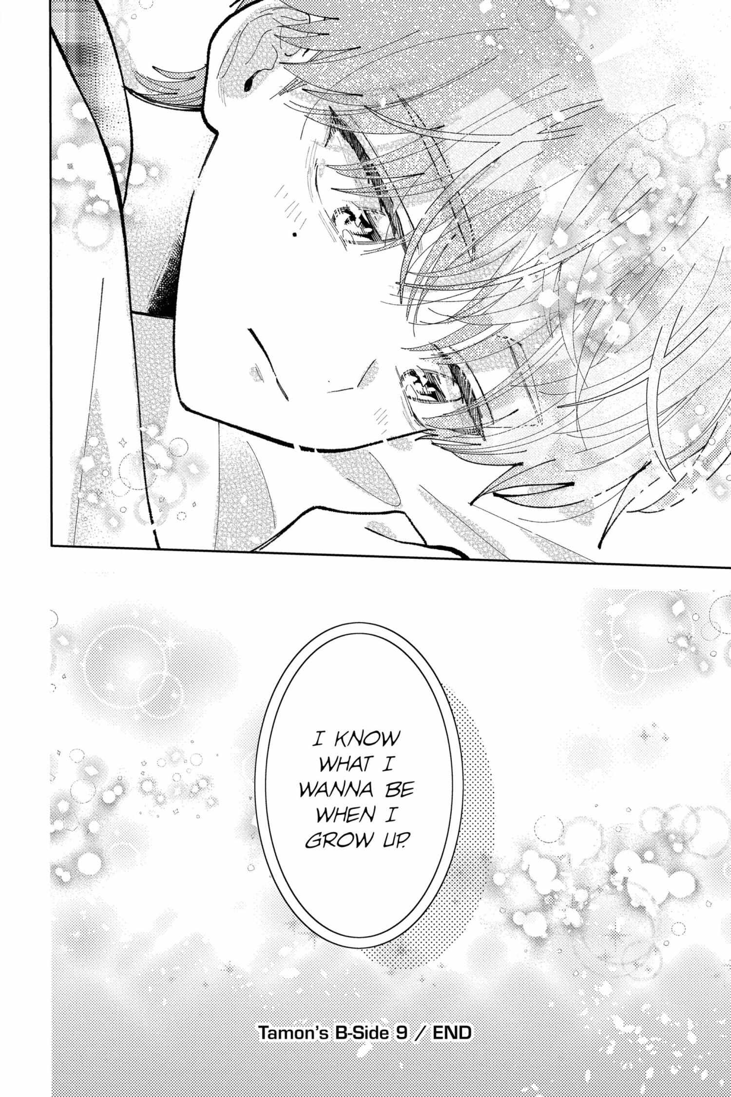 Read Tamon-kun Ima Docchi!? chapter 44 image 30 on Lezhin