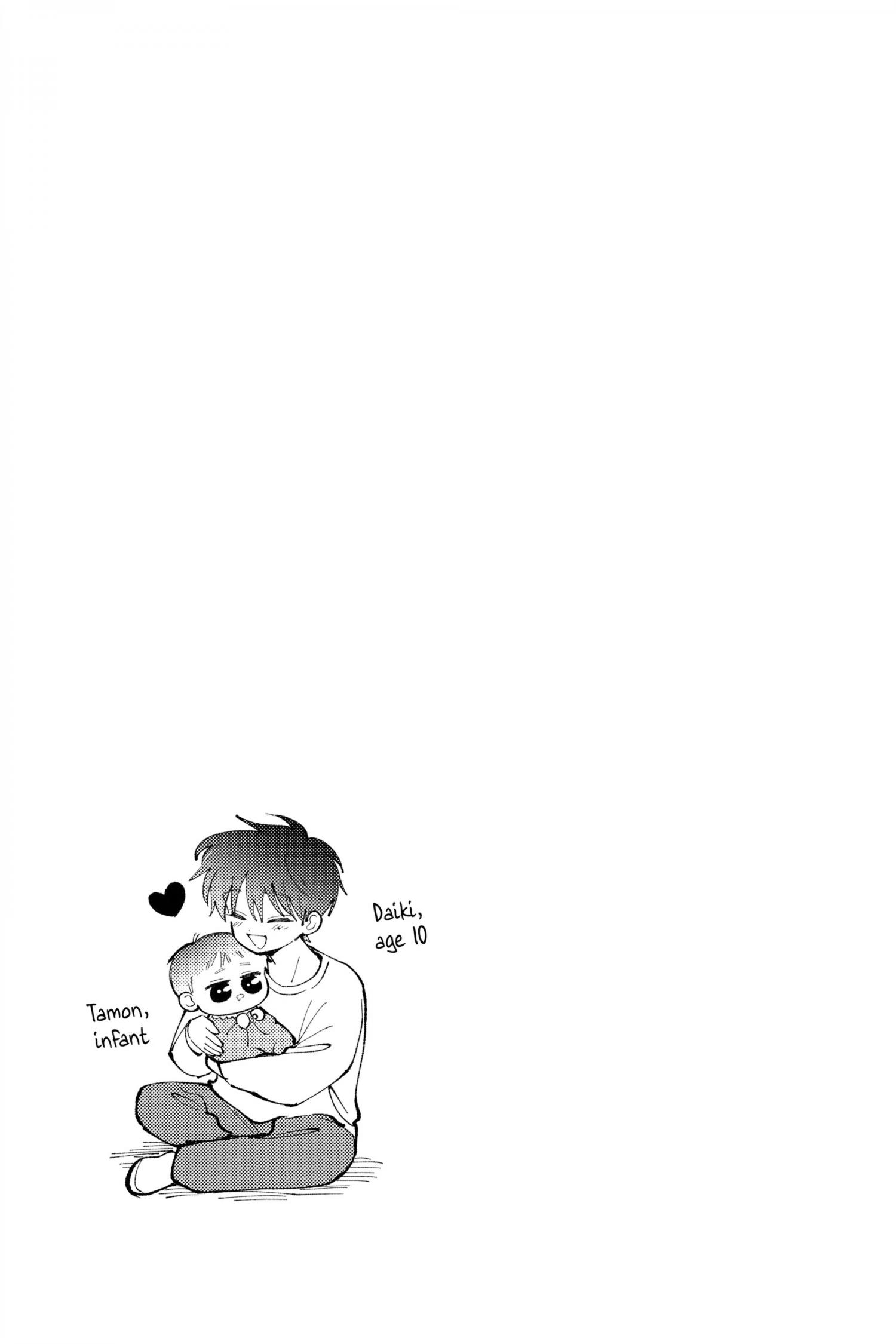 Read Tamon-kun Ima Docchi!? chapter 44 image 31 on Lezhin