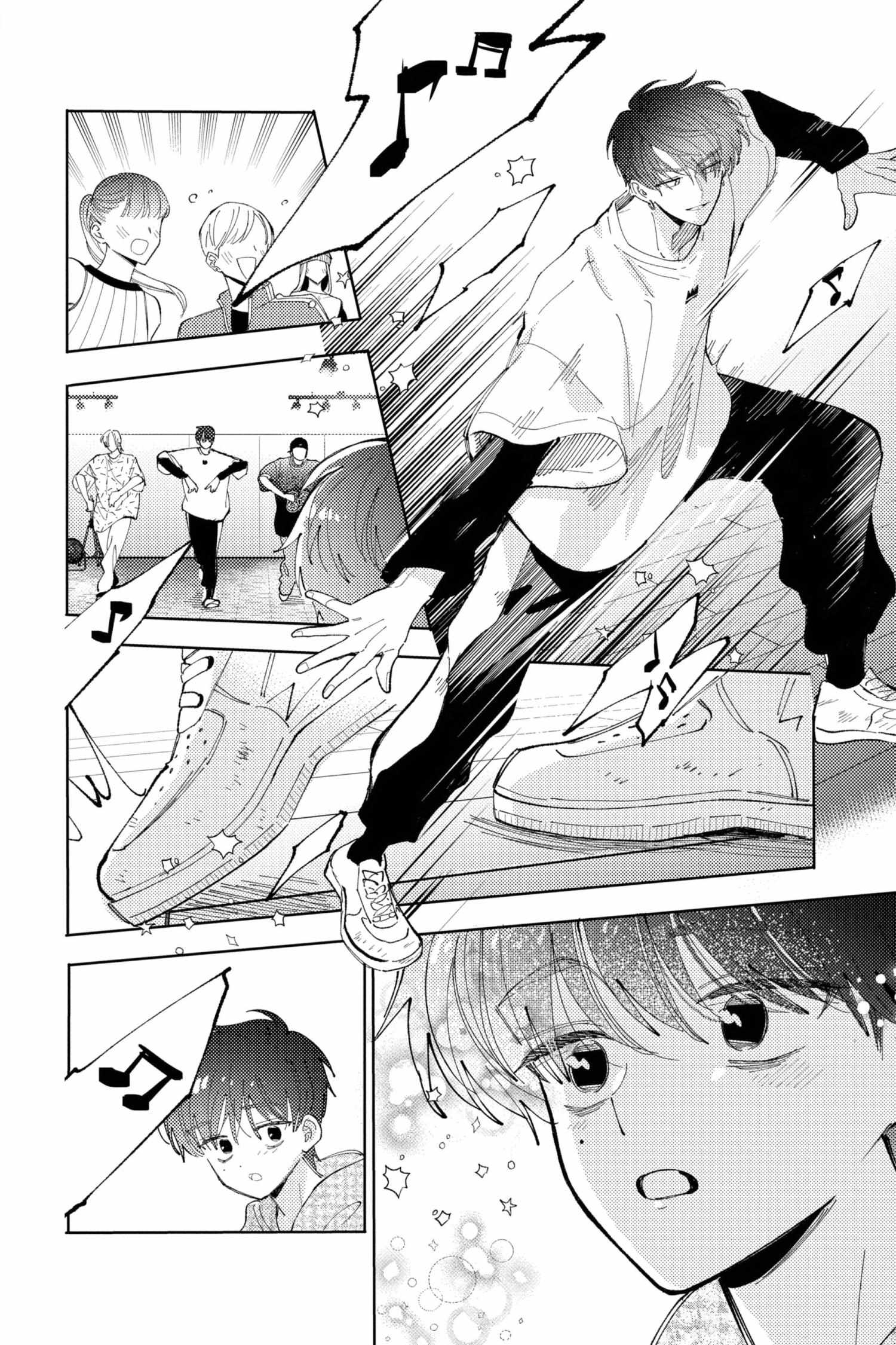 Read Tamon-kun Ima Docchi!? chapter 44 image 8 on Lezhin