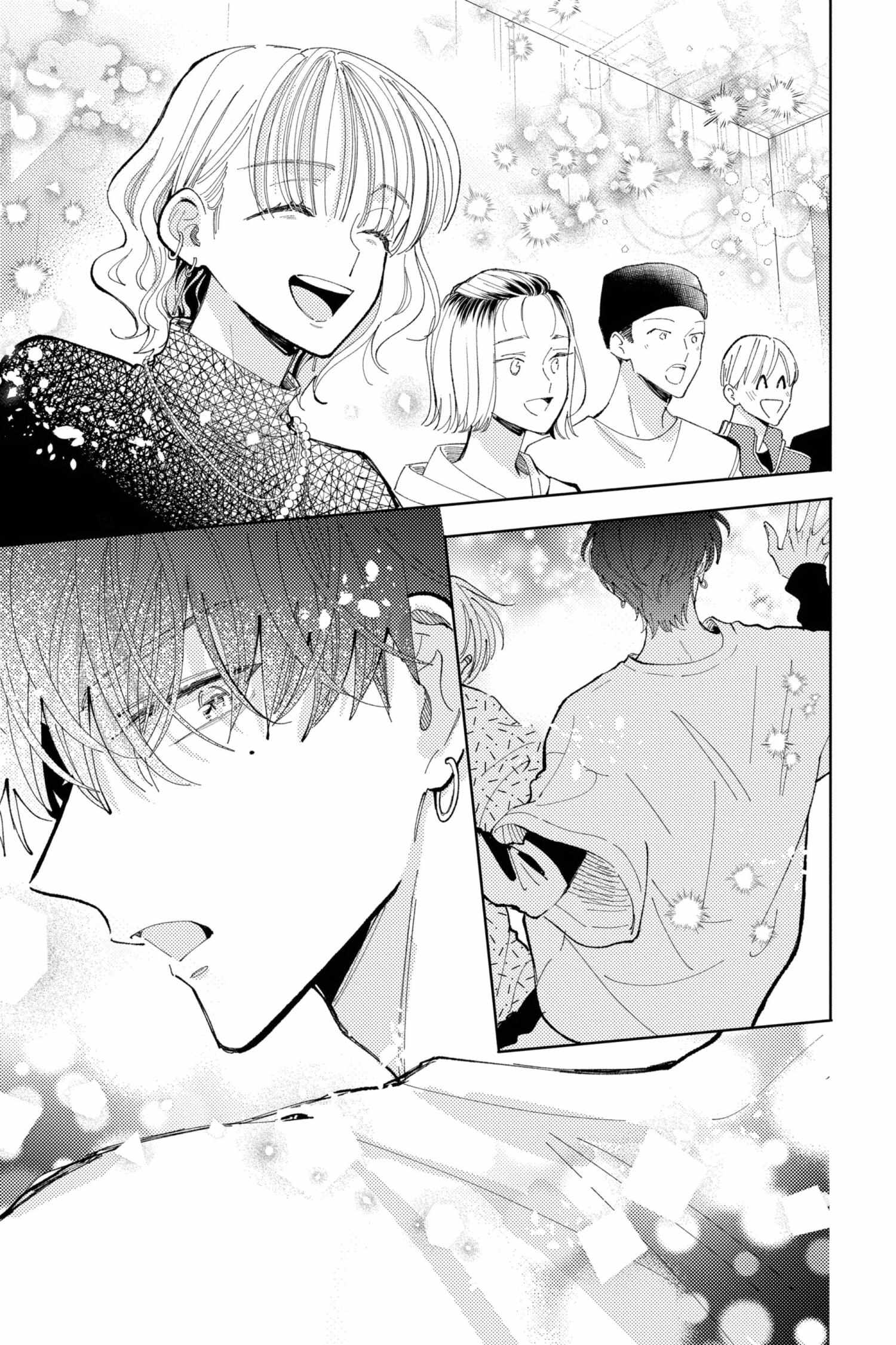 Read Tamon-kun Ima Docchi!? chapter 44 image 9 on Lezhin