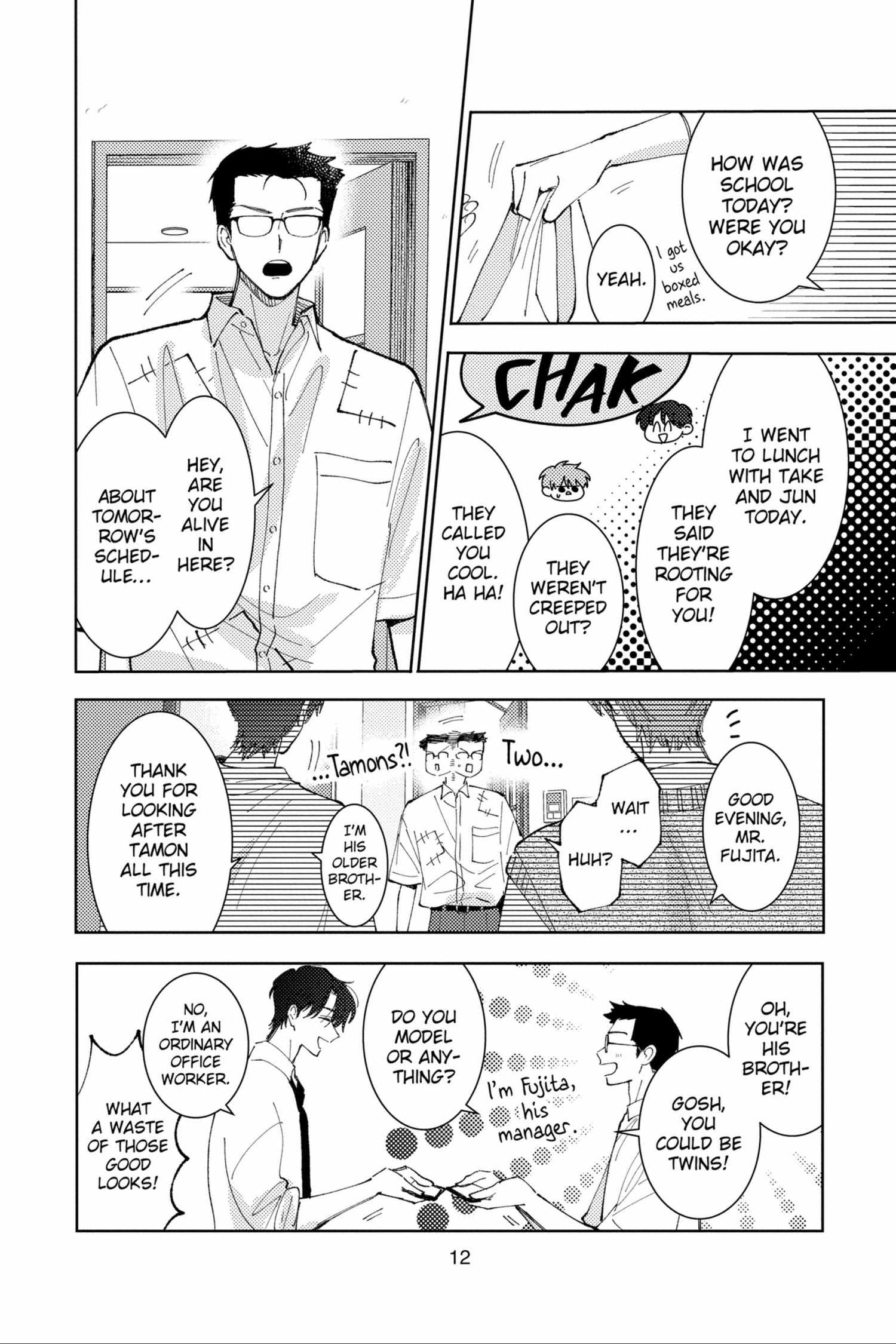 Read Tamon-kun Ima Docchi!? chapter 45 image 13 on Lezhin