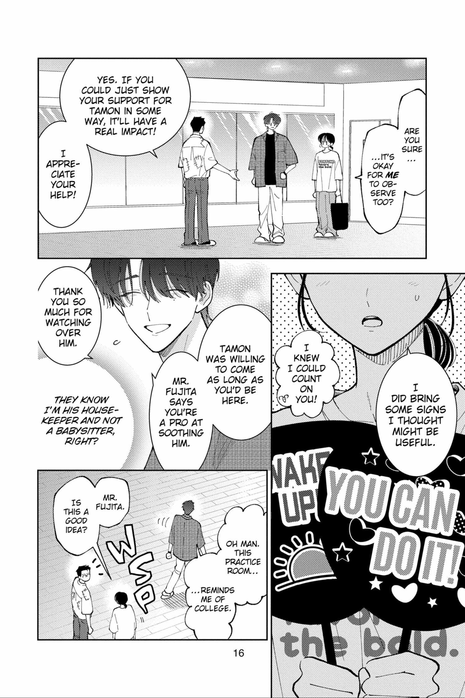Read Tamon-kun Ima Docchi!? chapter 45 image 17 on Lezhin