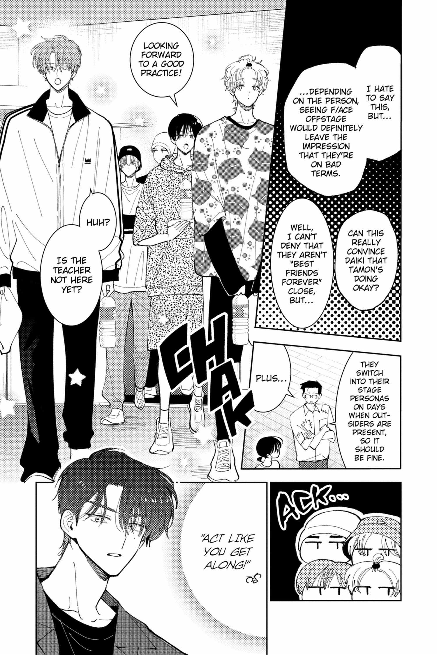 Read Tamon-kun Ima Docchi!? chapter 45 image 18 on Lezhin