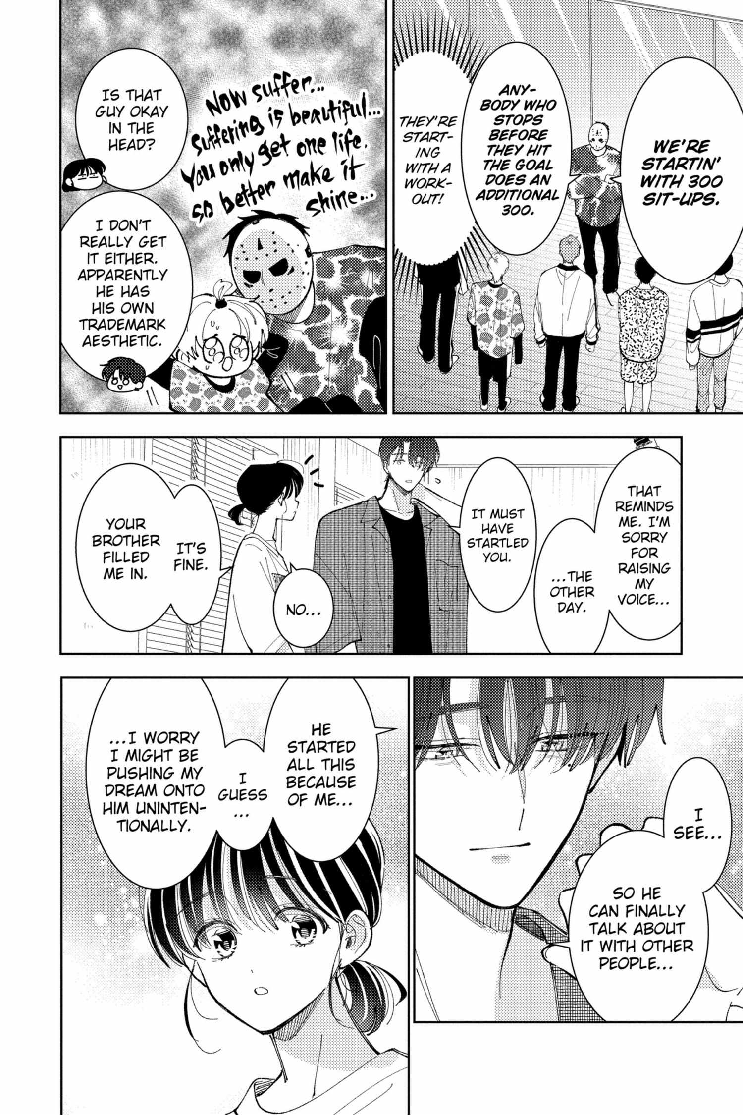 Read Tamon-kun Ima Docchi!? chapter 45 image 21 on Lezhin