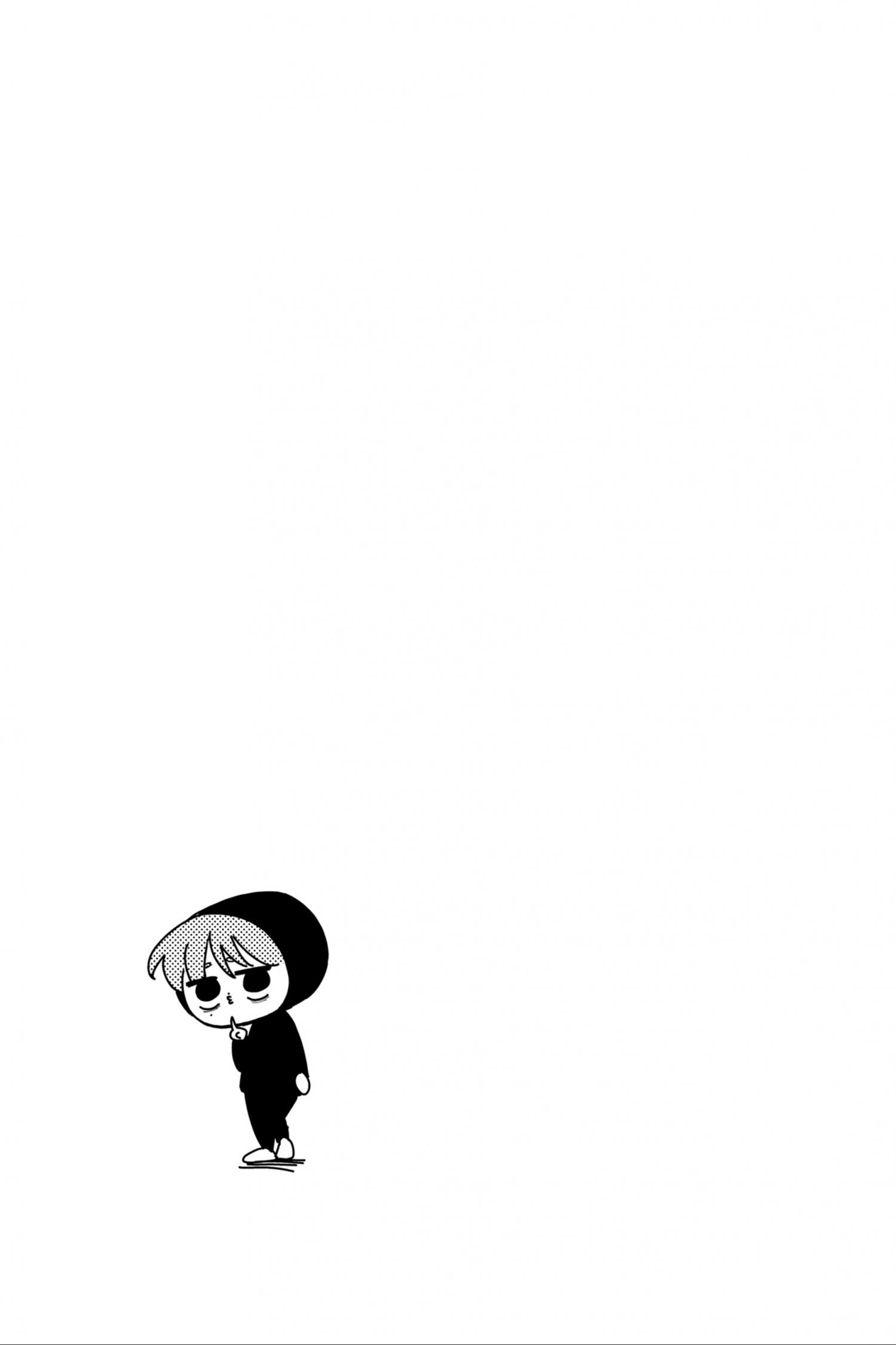 Read Tamon-kun Ima Docchi!? chapter 45 image 34 on Lezhin