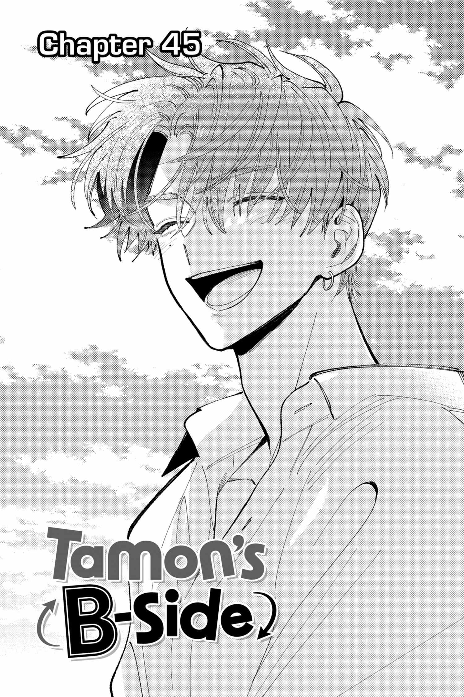 Read Tamon-kun Ima Docchi!? chapter 45 image 4 on Lezhin
