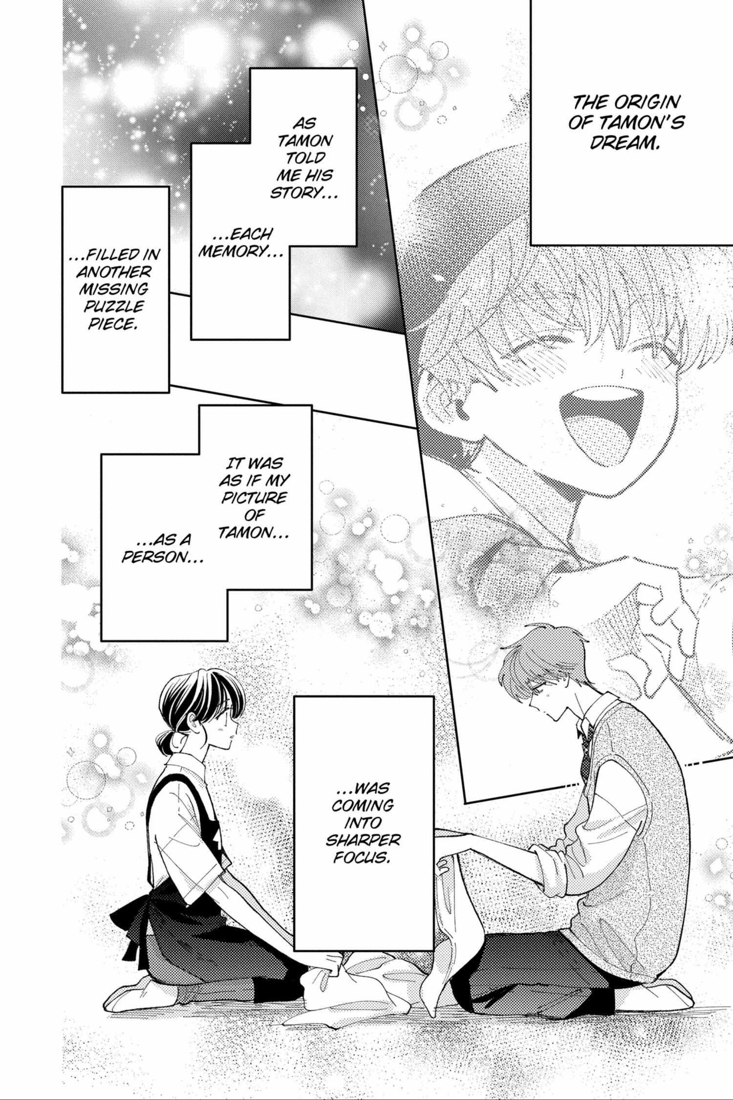 Read Tamon-kun Ima Docchi!? chapter 45 image 5 on Lezhin