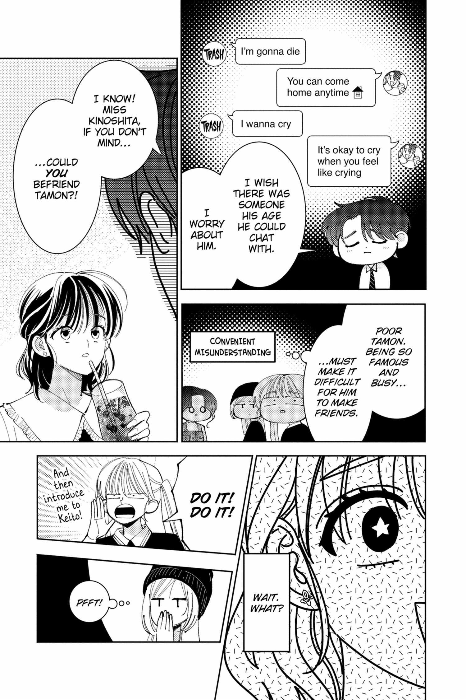 Read Tamon-kun Ima Docchi!? chapter 46 image 17 on Lezhin