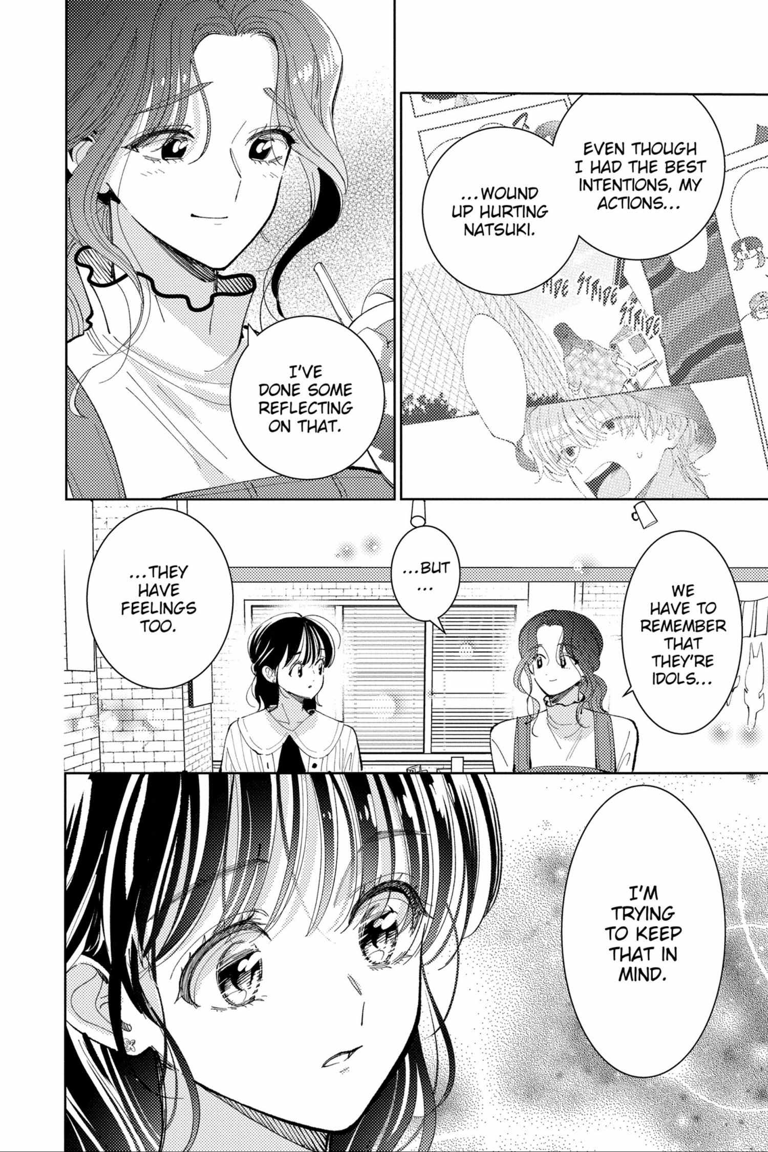 Read Tamon-kun Ima Docchi!? chapter 46 image 20 on Lezhin