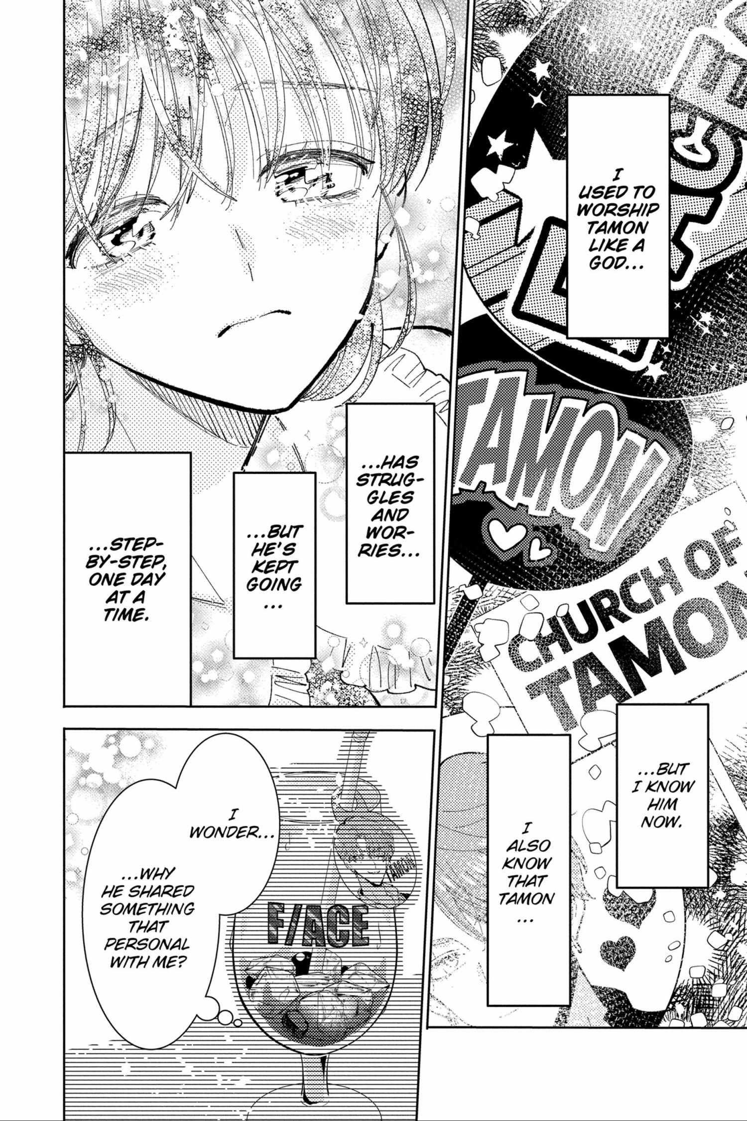 Read Tamon-kun Ima Docchi!? chapter 46 image 22 on Lezhin