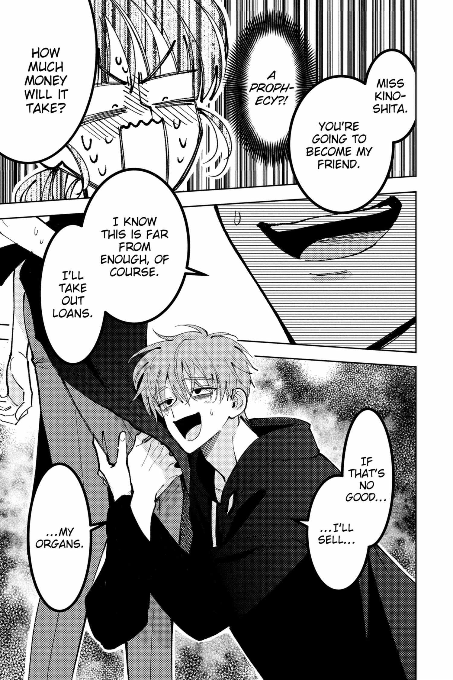 Read Tamon-kun Ima Docchi!? chapter 47 image 17 on Lezhin