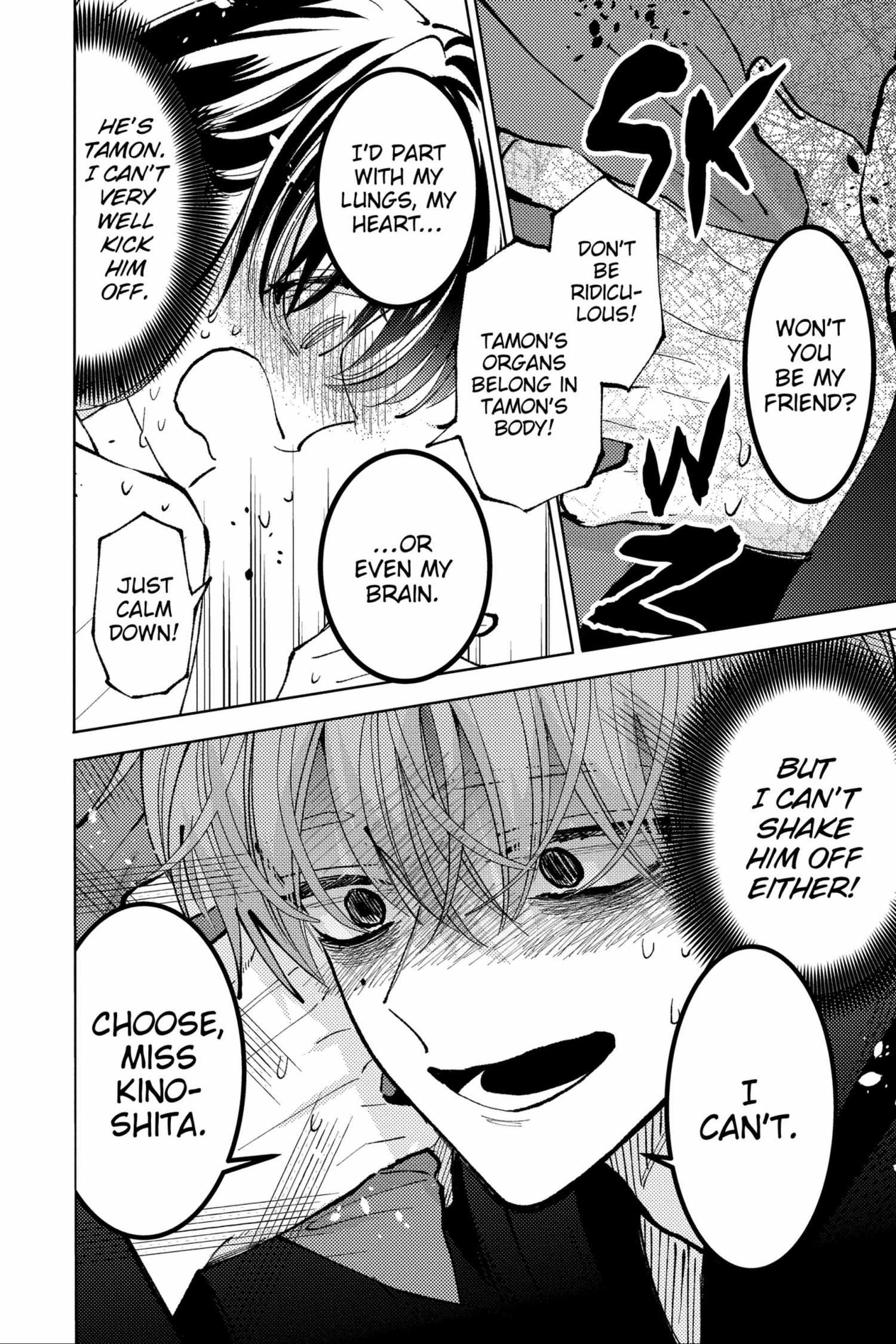Read Tamon-kun Ima Docchi!? chapter 47 image 18 on Lezhin