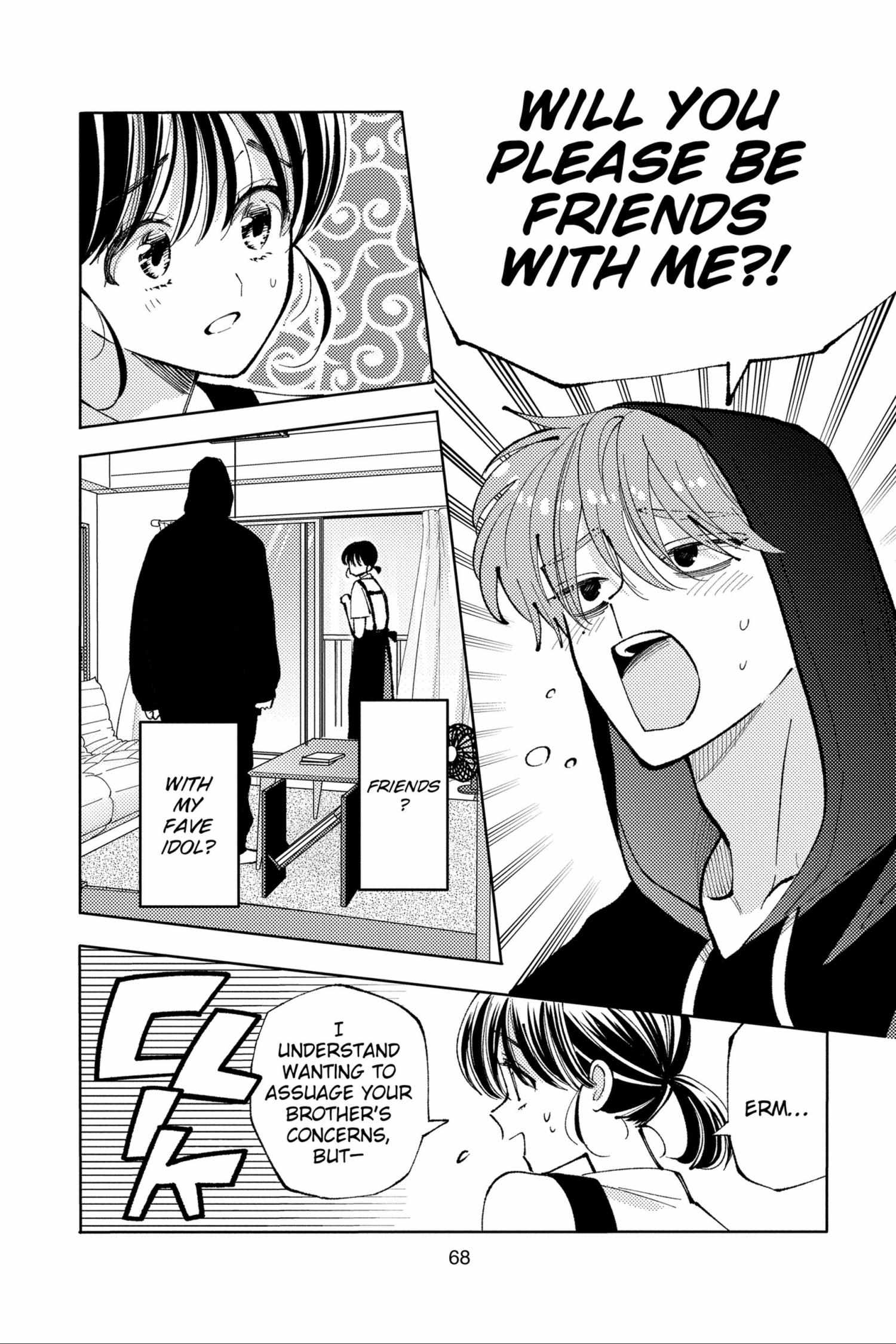 Read Tamon-kun Ima Docchi!? chapter 47 image 2 on Lezhin