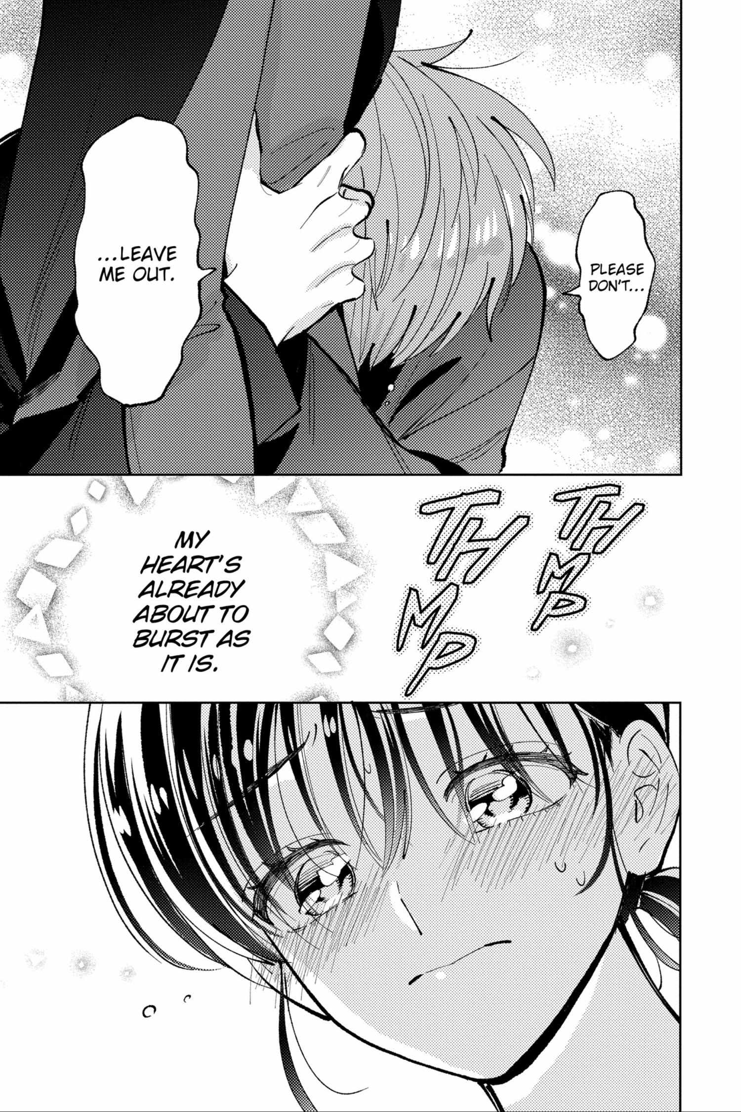 Read Tamon-kun Ima Docchi!? chapter 47 image 21 on Lezhin