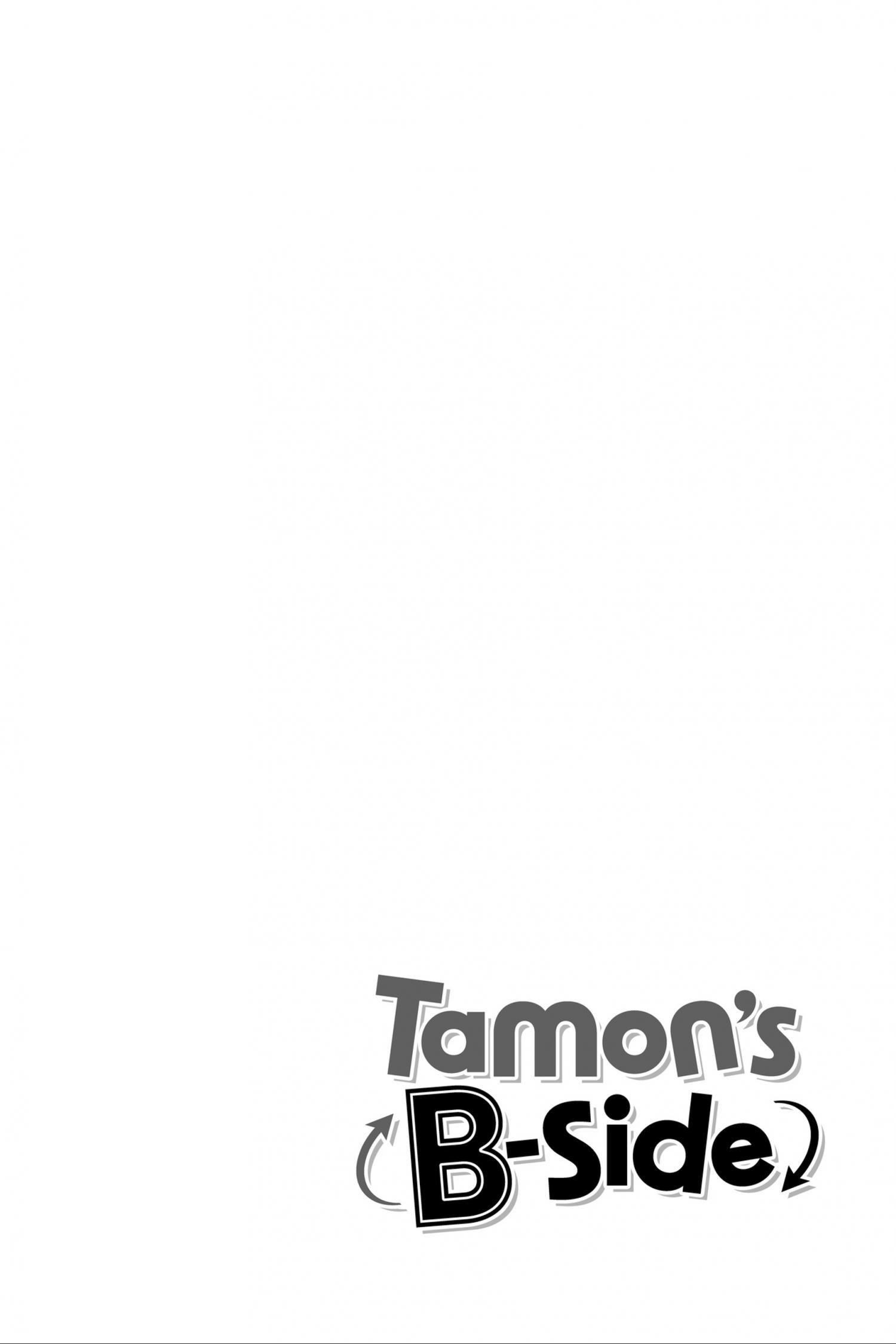 Read Tamon-kun Ima Docchi!? chapter 47 image 32 on Lezhin