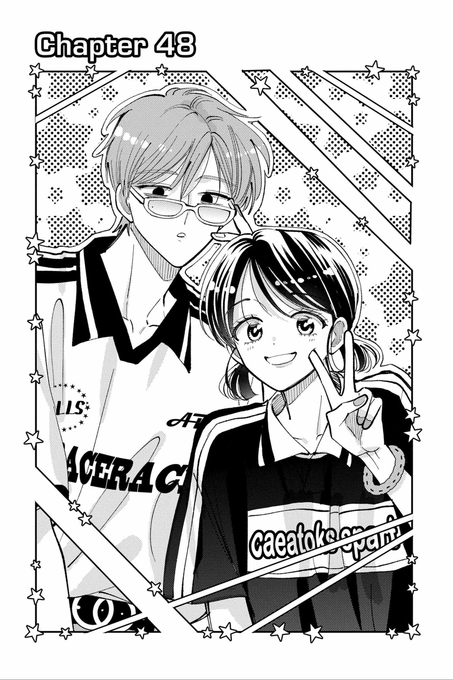 Read Tamon-kun Ima Docchi!? chapter 48 image 1 on Lezhin
