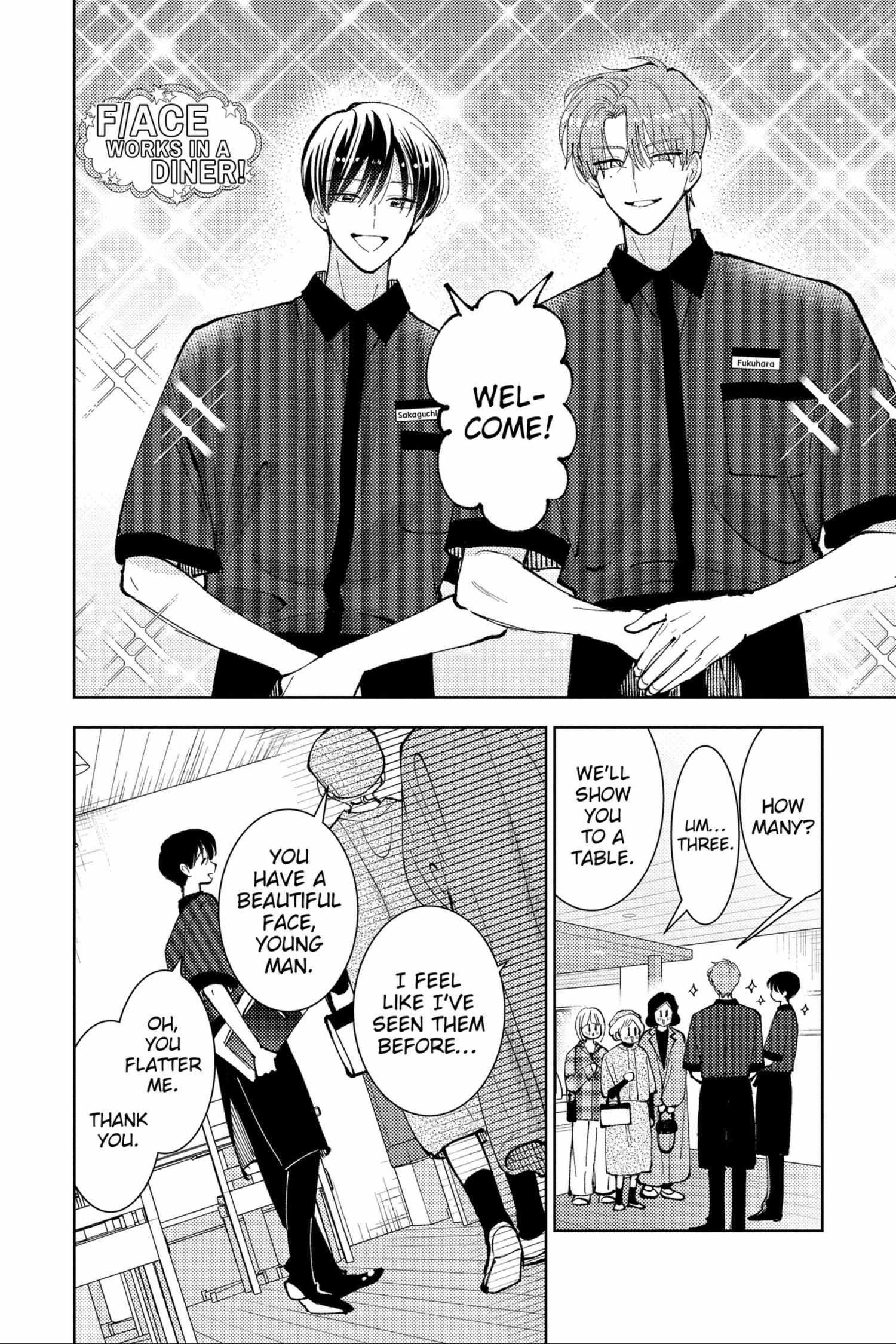 Read Tamon-kun Ima Docchi!? chapter 48 image 2 on Lezhin