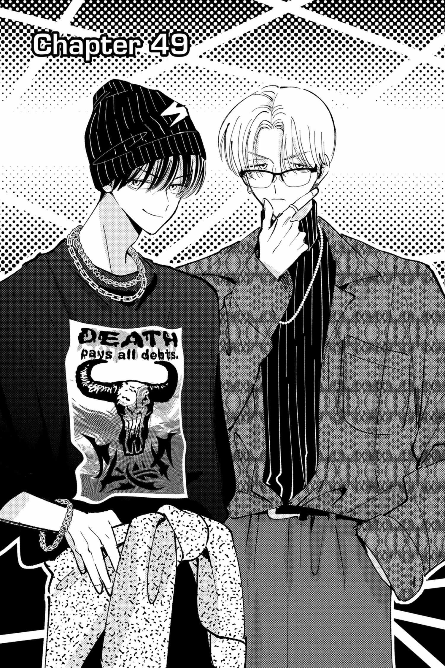 Read Tamon-kun Ima Docchi!? chapter 49 image 1 on Lezhin