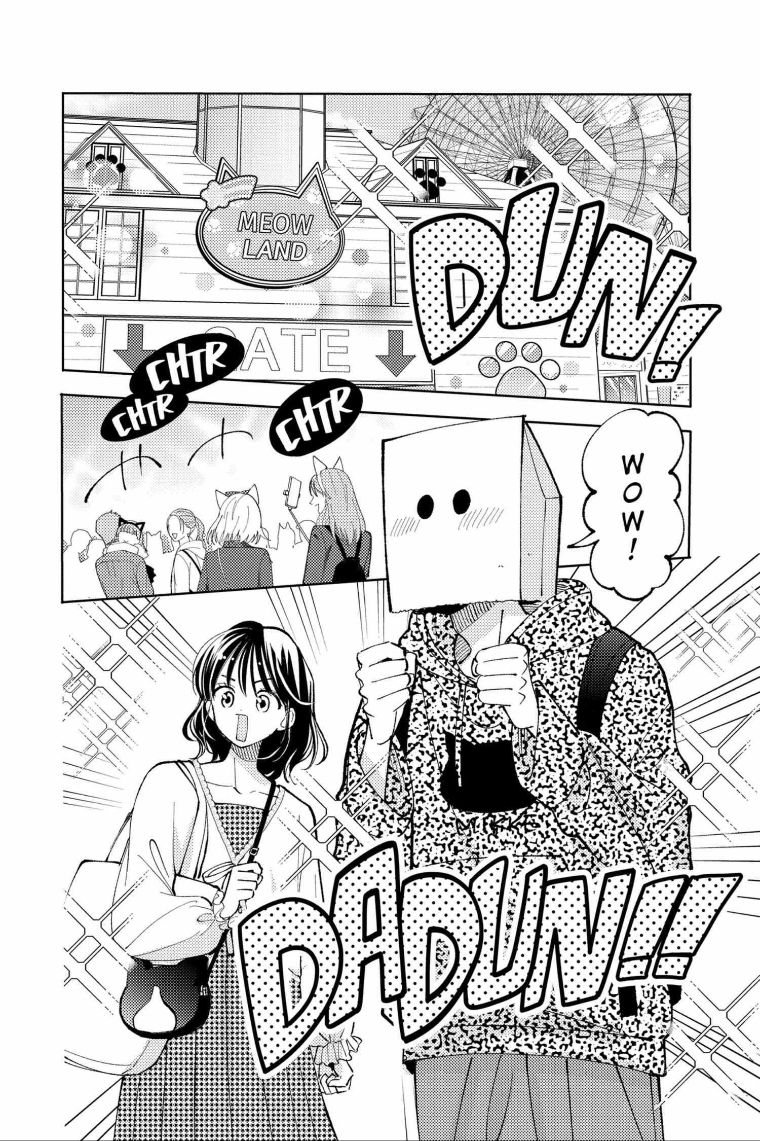 Read Tamon-kun Ima Docchi!? chapter 49 image 2 on Lezhin