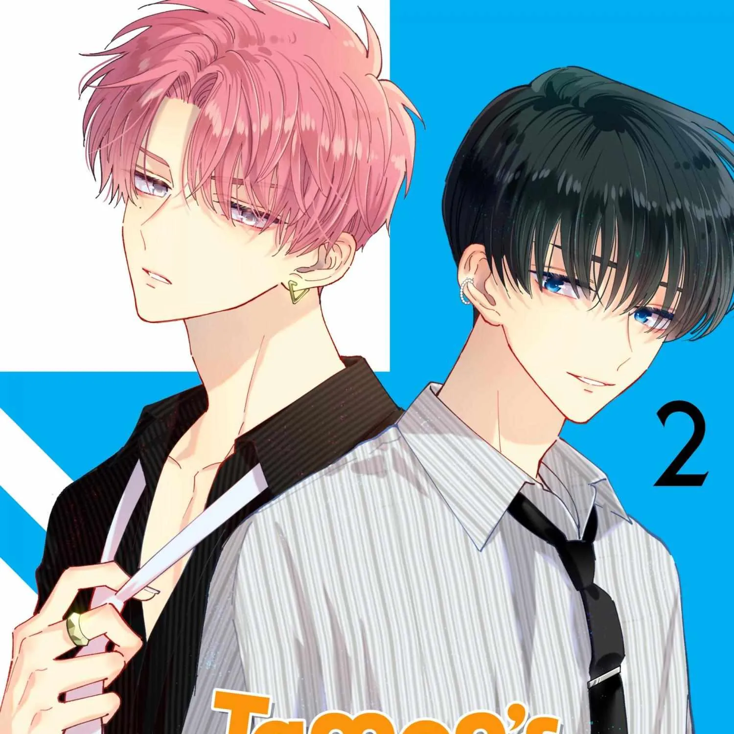 Read Tamon-kun Ima Docchi!? chapter 5.1 image 1 on Lezhin
