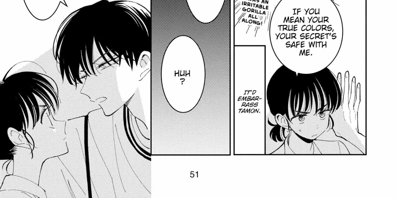 Read Tamon-kun Ima Docchi!? chapter 5.1 image 104 on Lezhin