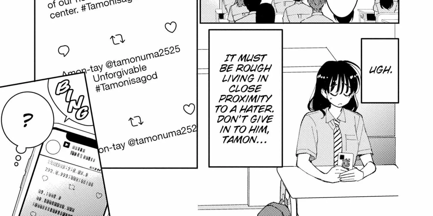 Read Tamon-kun Ima Docchi!? chapter 5.1 image 112 on Lezhin