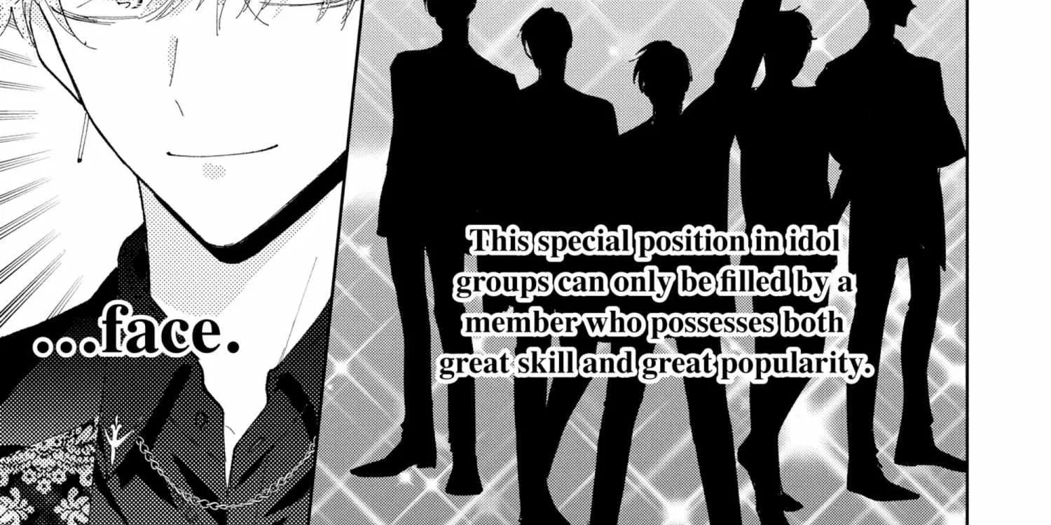 Read Tamon-kun Ima Docchi!? chapter 5.1 image 116 on Lezhin