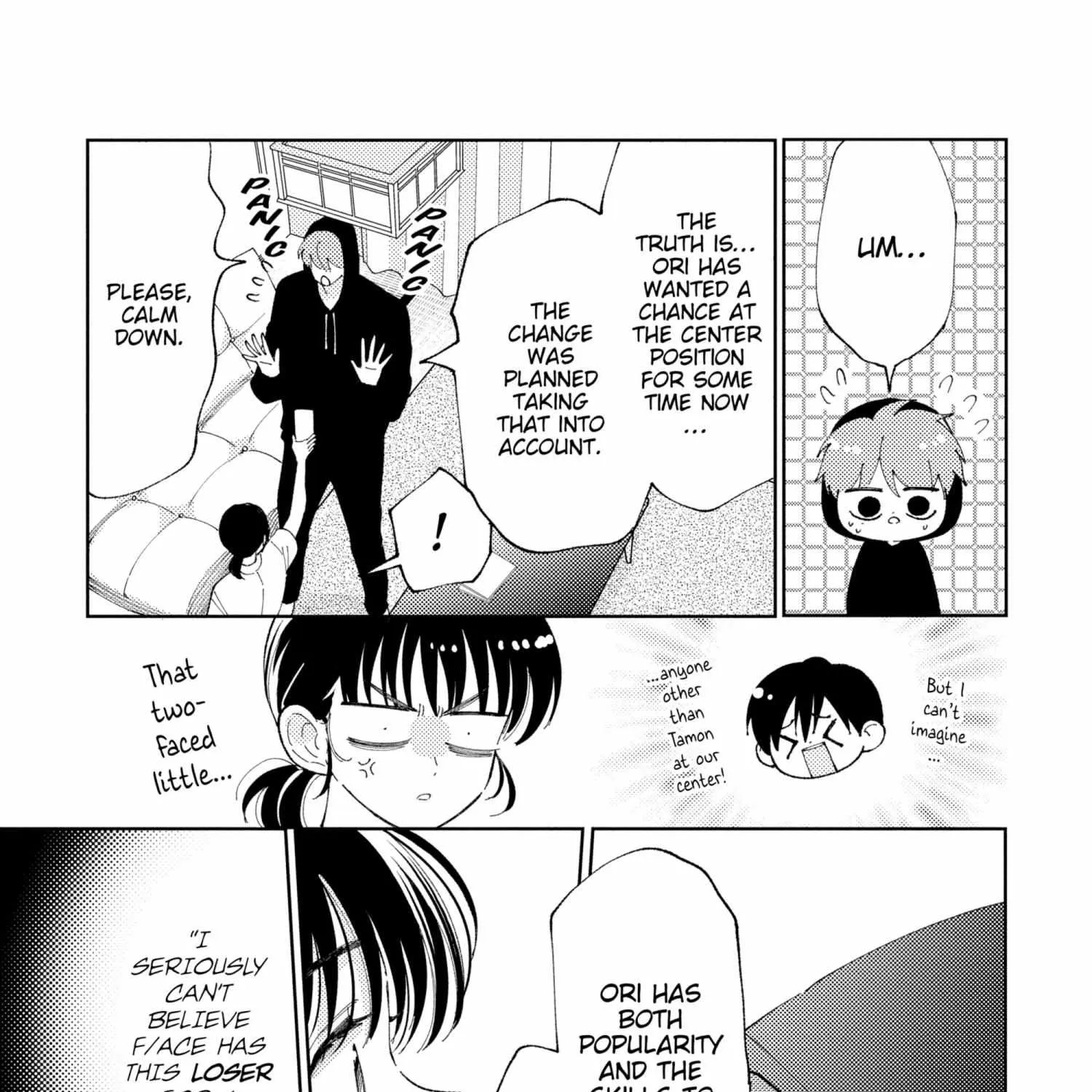 Read Tamon-kun Ima Docchi!? chapter 5.1 image 123 on Lezhin