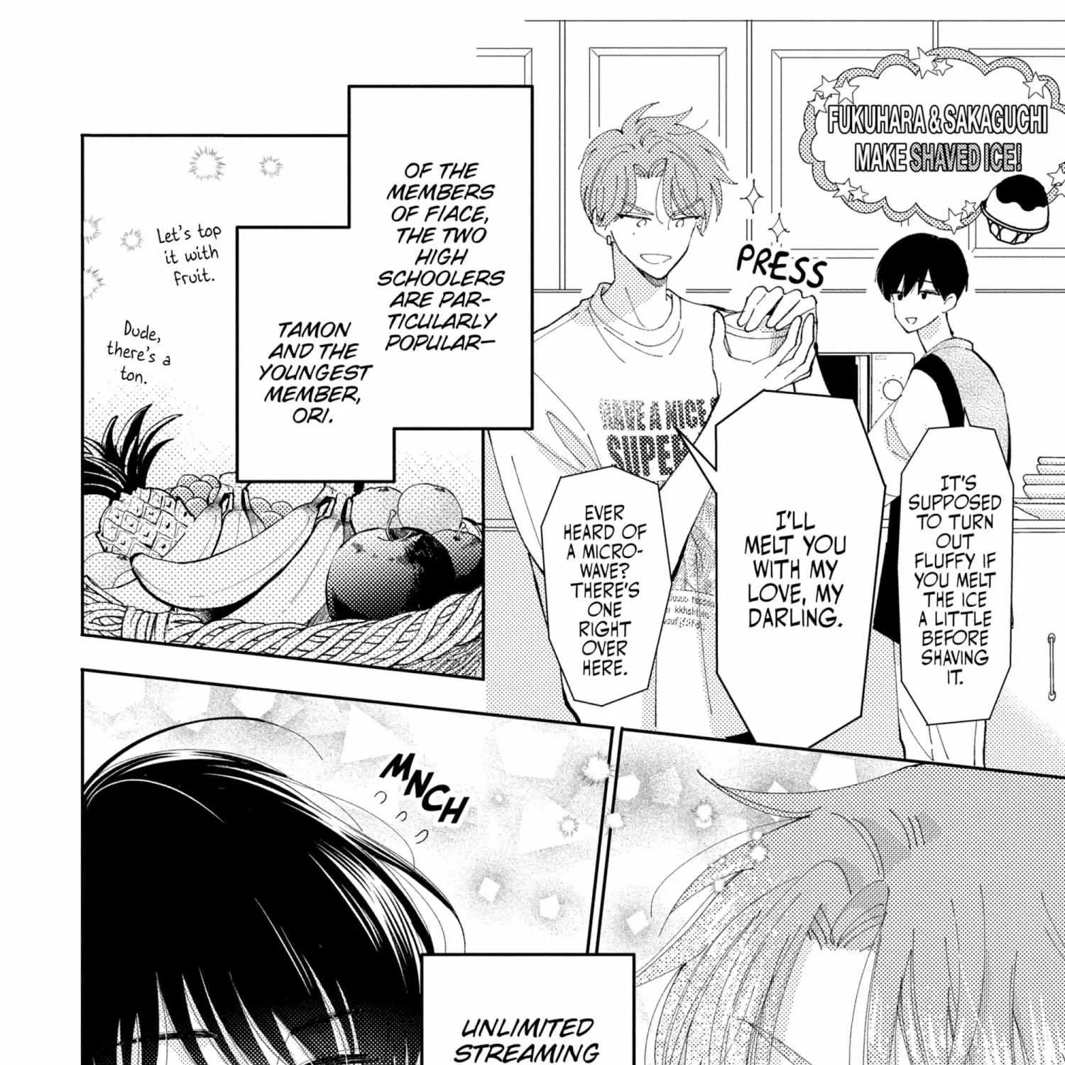 Read Tamon-kun Ima Docchi!? chapter 5.1 image 13 on Lezhin