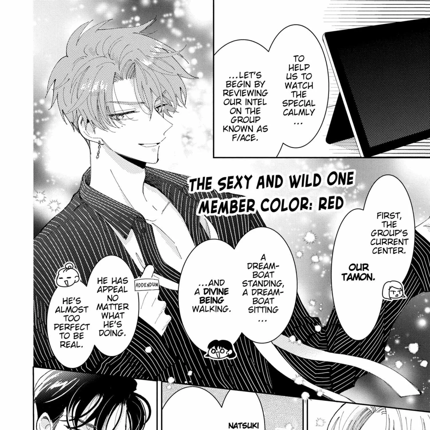 Read Tamon-kun Ima Docchi!? chapter 5.1 image 142 on Lezhin