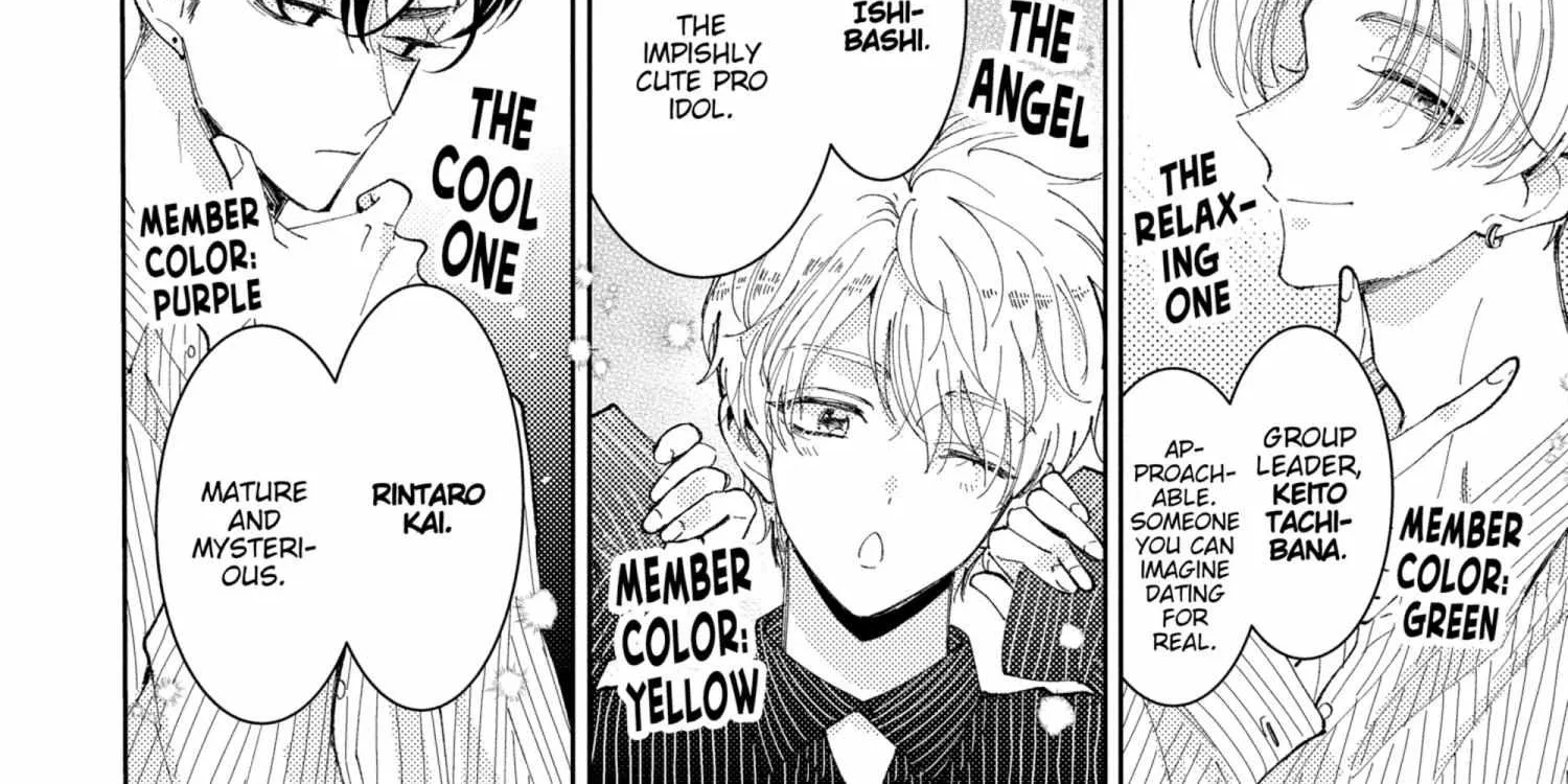 Read Tamon-kun Ima Docchi!? chapter 5.1 image 143 on Lezhin