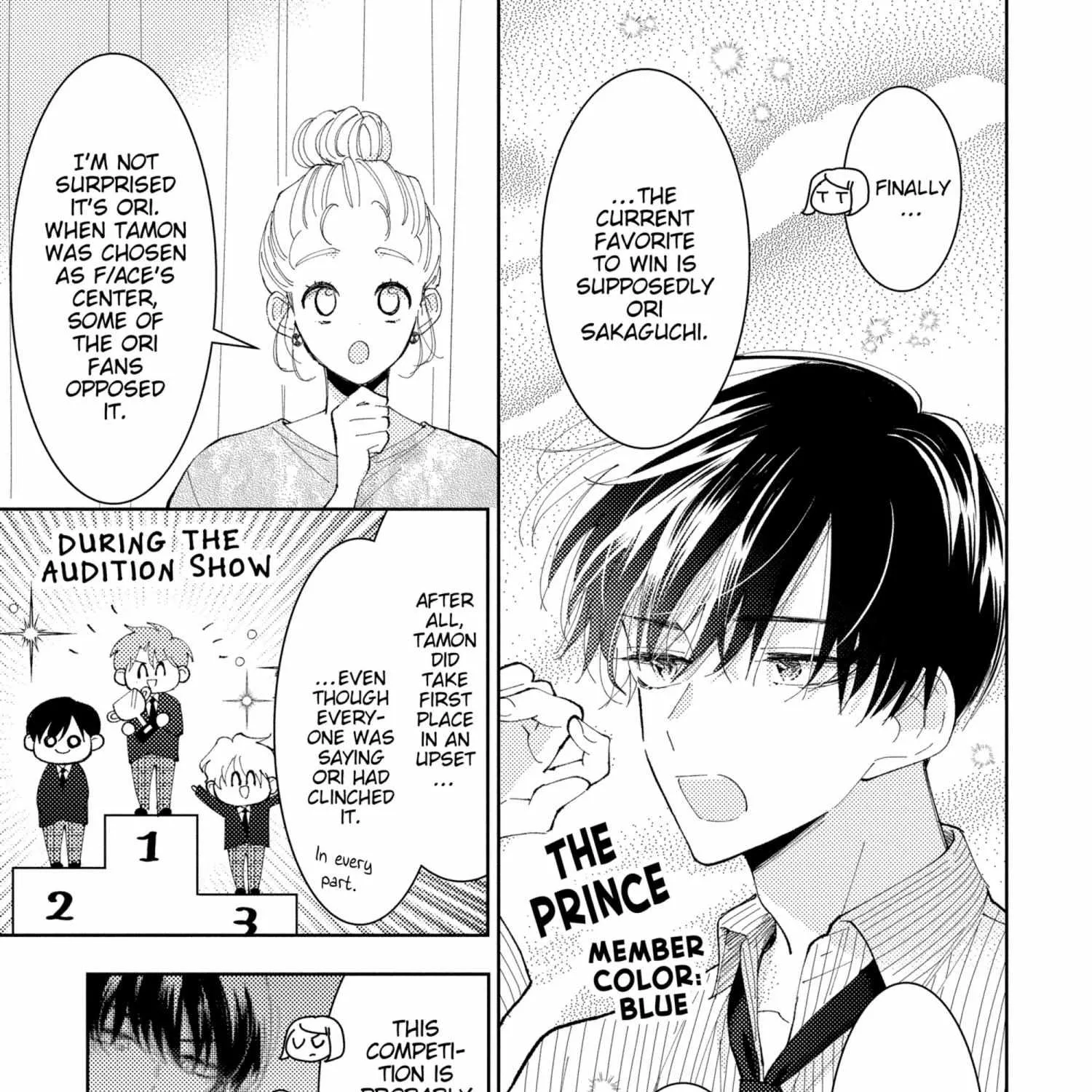 Read Tamon-kun Ima Docchi!? chapter 5.1 image 144 on Lezhin