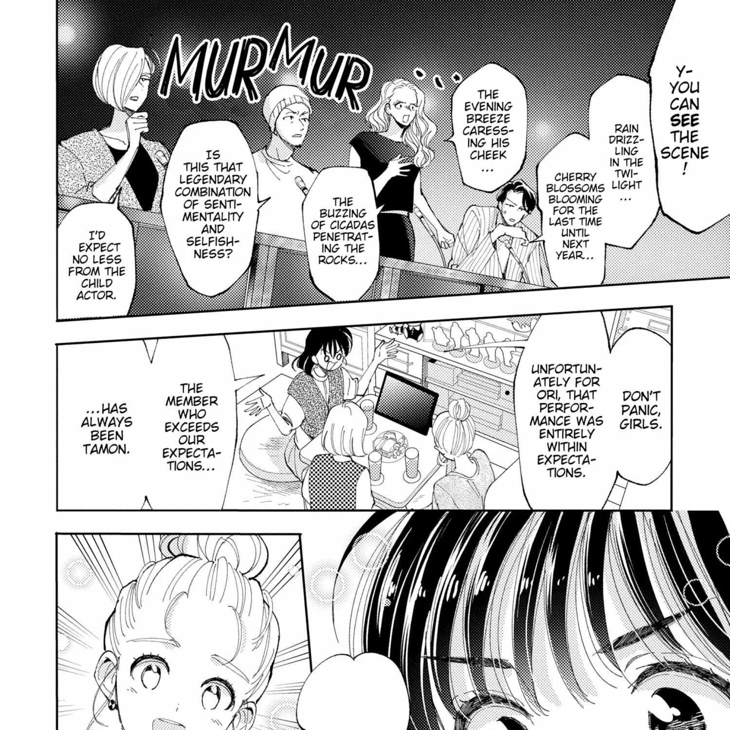 Read Tamon-kun Ima Docchi!? chapter 5.1 image 150 on Lezhin