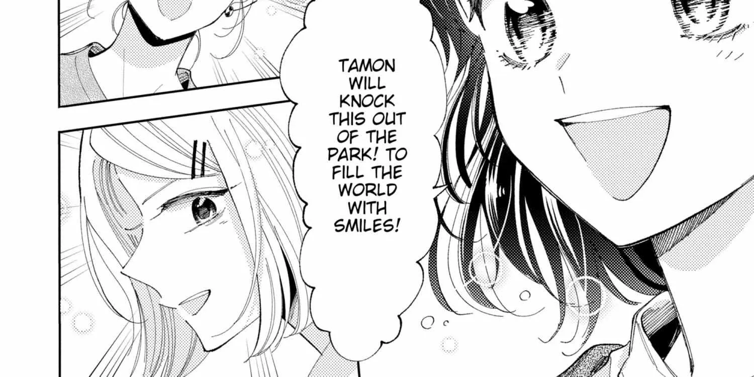 Read Tamon-kun Ima Docchi!? chapter 5.1 image 151 on Lezhin