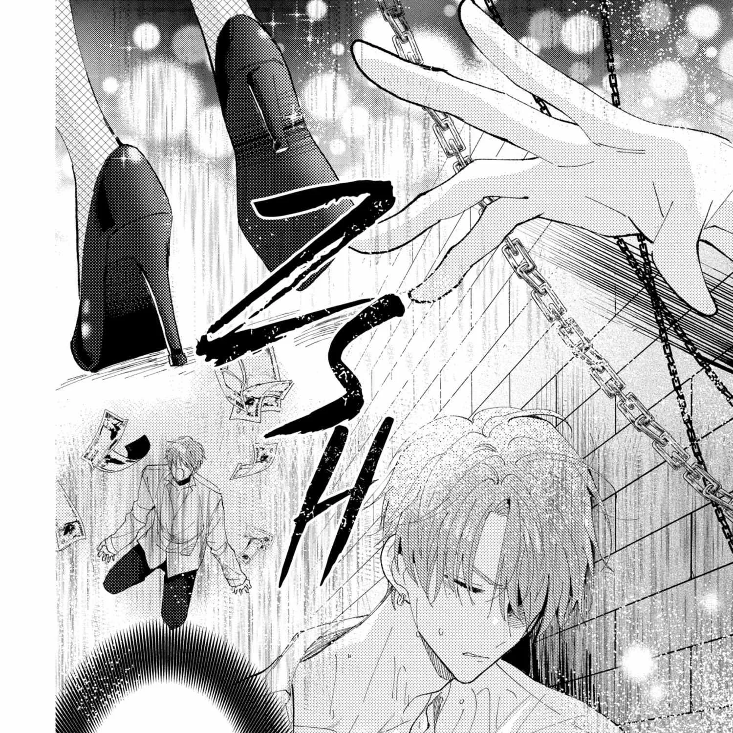 Read Tamon-kun Ima Docchi!? chapter 5.1 image 154 on Lezhin