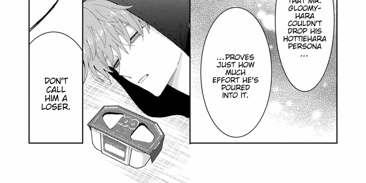 Read Tamon-kun Ima Docchi!? chapter 5.1 image 175 on Lezhin