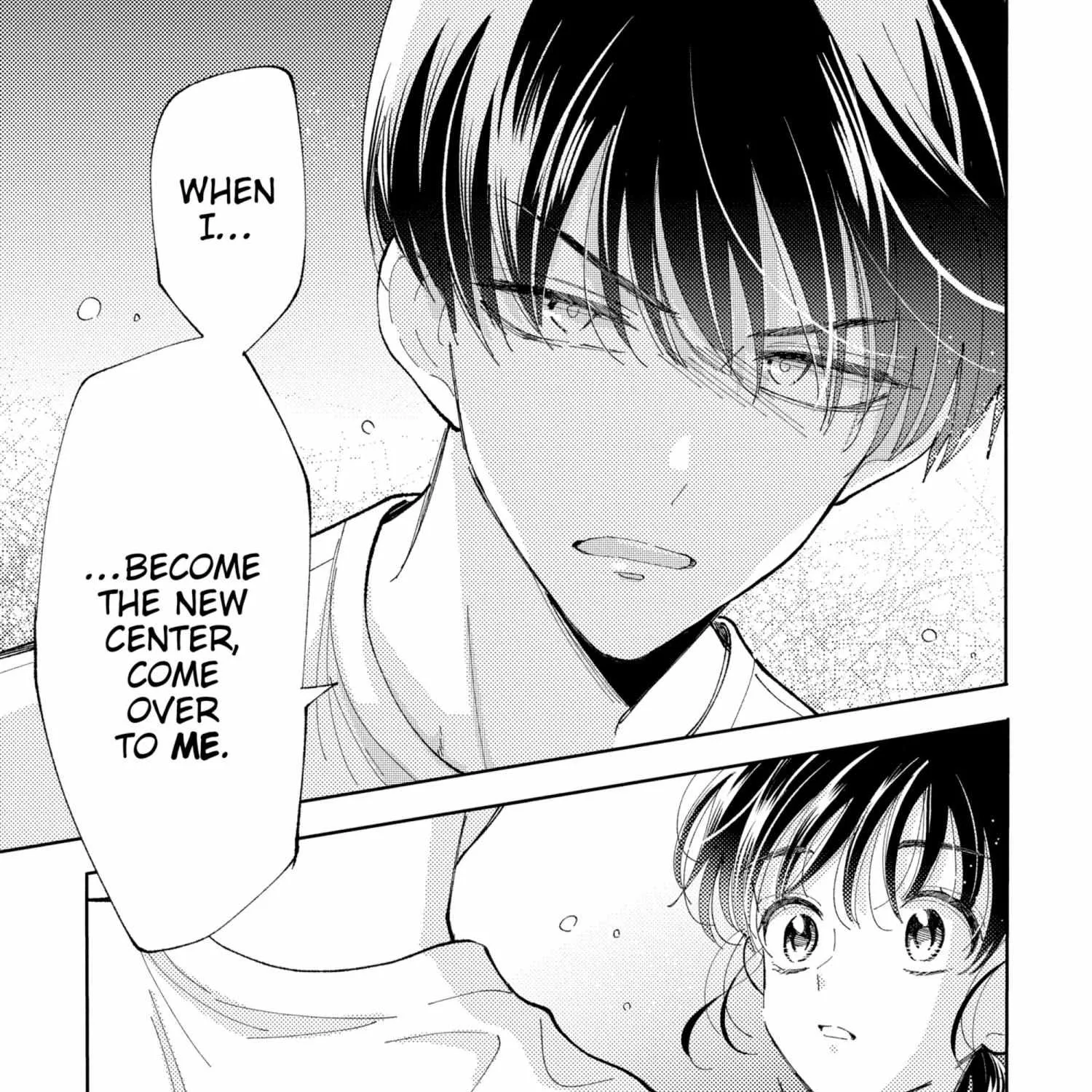 Read Tamon-kun Ima Docchi!? chapter 5.1 image 180 on Lezhin