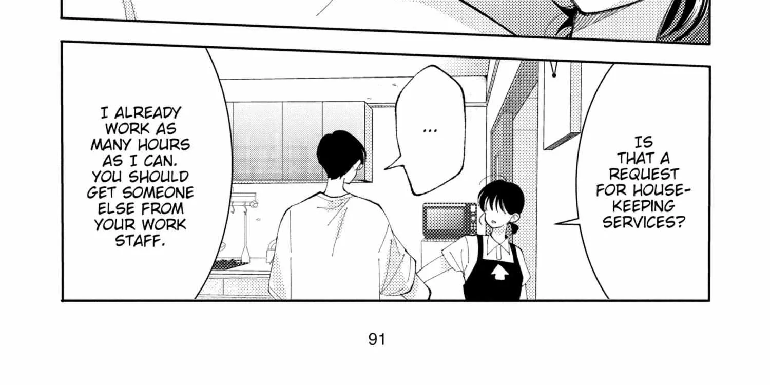 Read Tamon-kun Ima Docchi!? chapter 5.1 image 181 on Lezhin