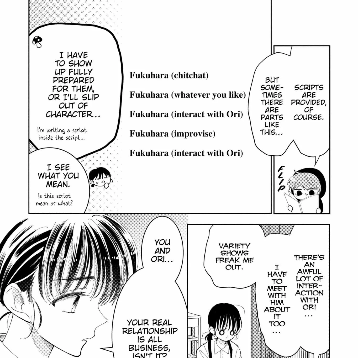 Read Tamon-kun Ima Docchi!? chapter 5.1 image 19 on Lezhin